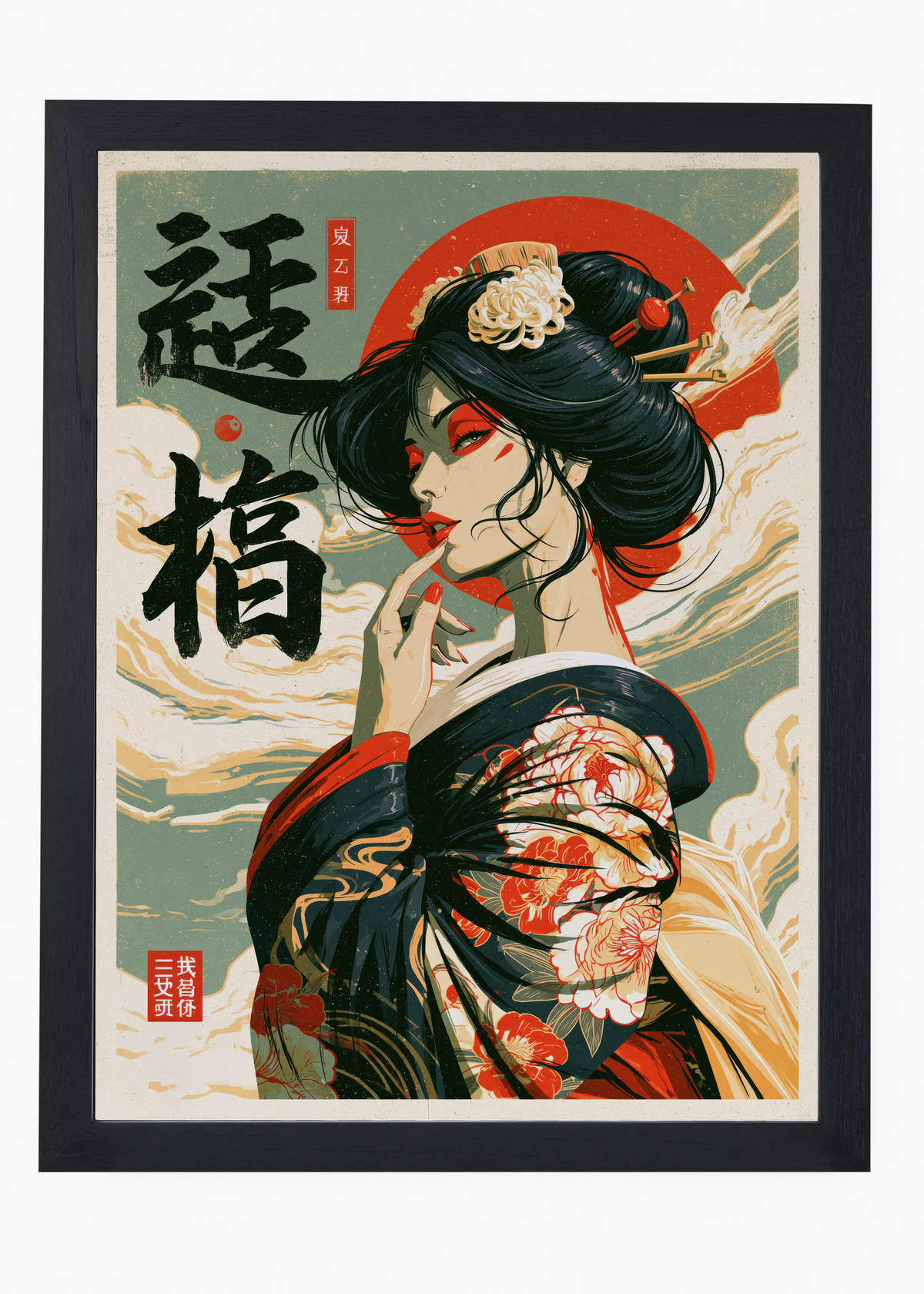 Quadro Japonês Elegant Geisha - 4