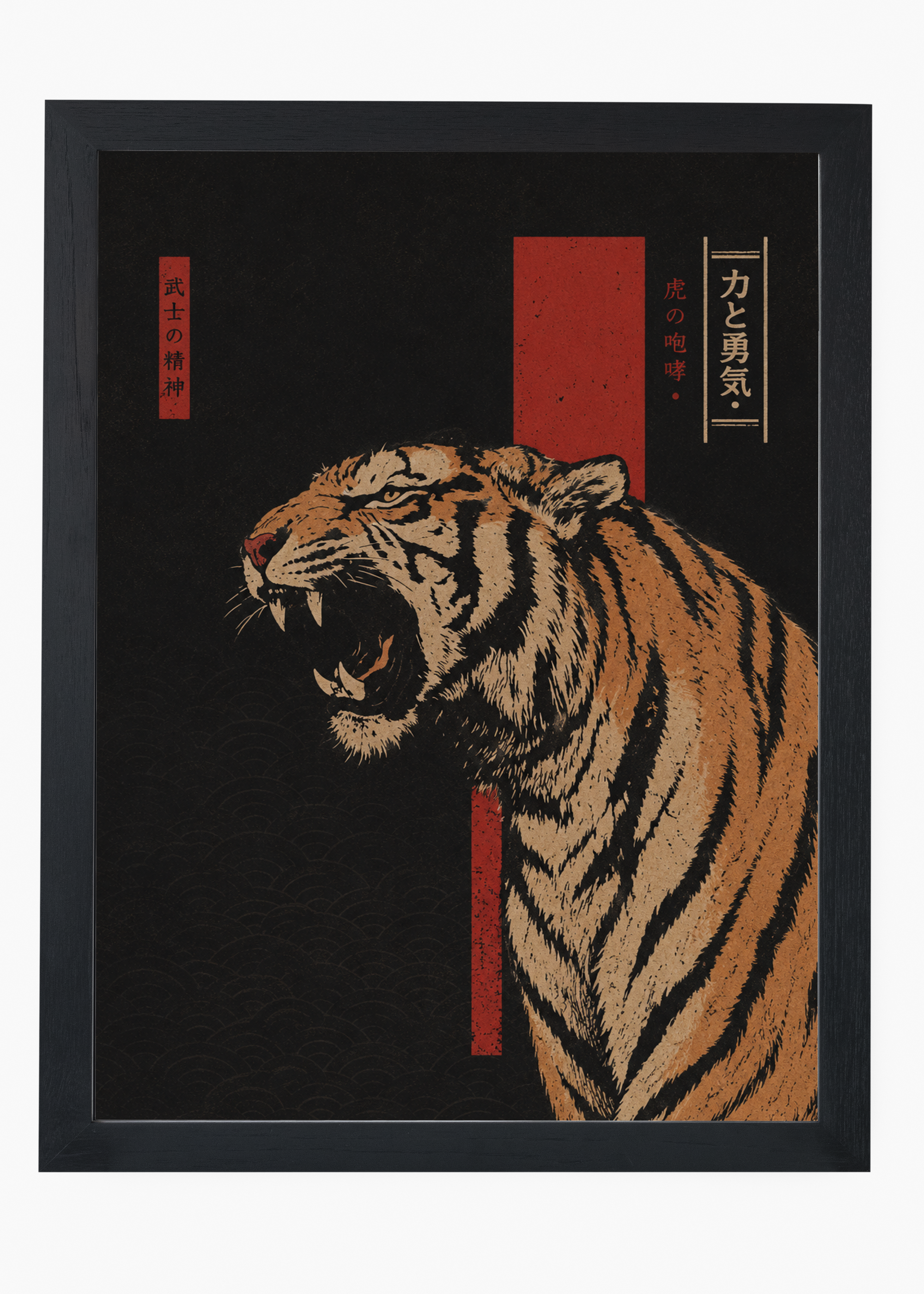 Quadro Japonês Bushido Tora - 4