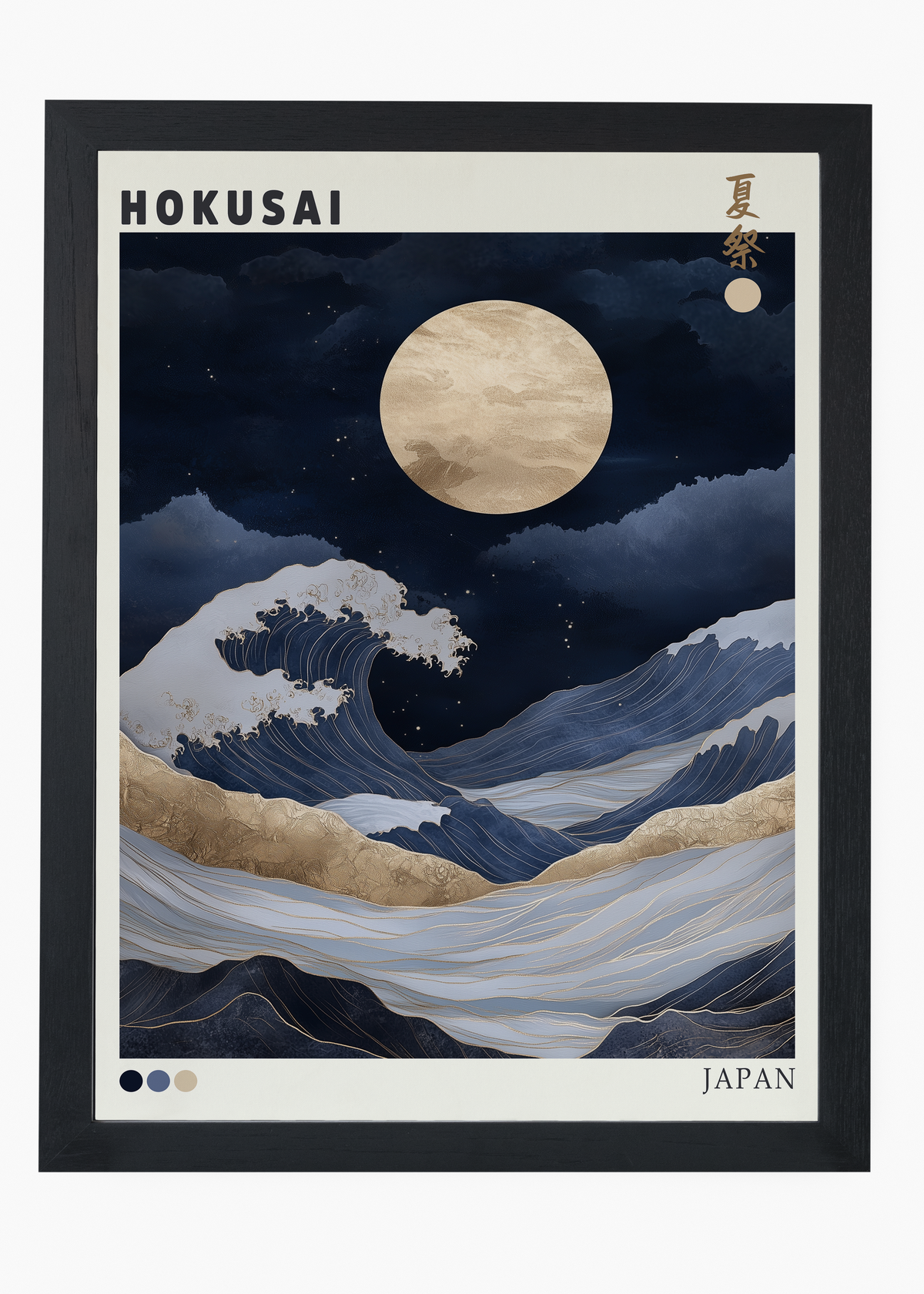 Quadro Japones Hokusai - 4