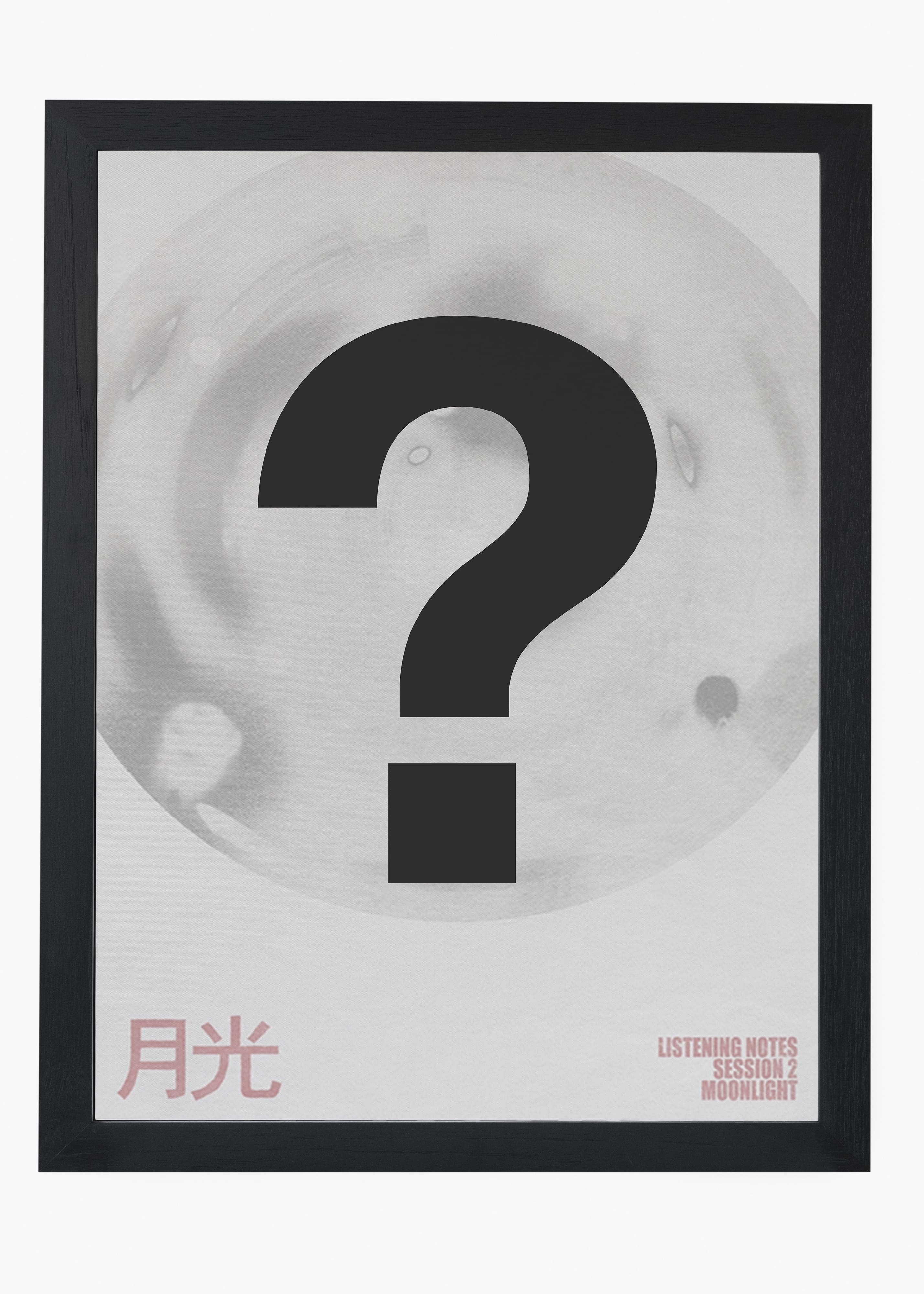 Quadro 50% OFF - 21x30