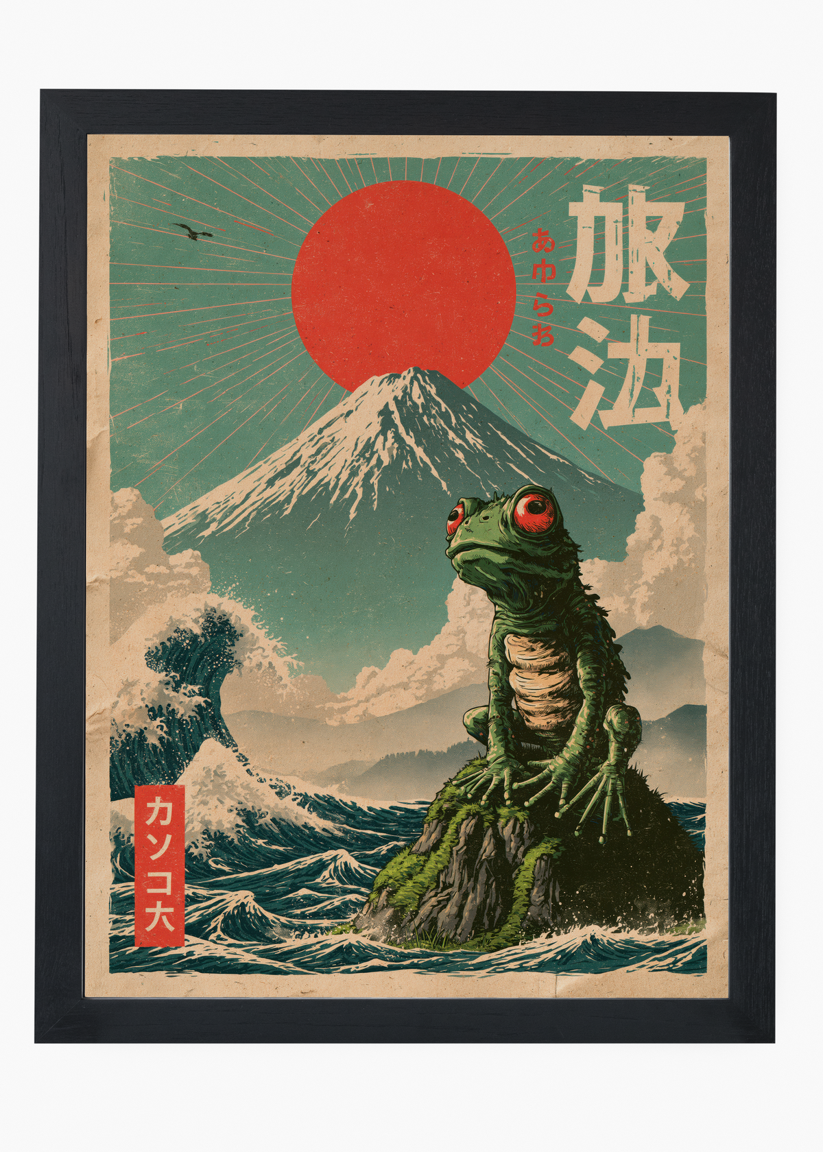 Quadro Japonês Fuji Frog - 4