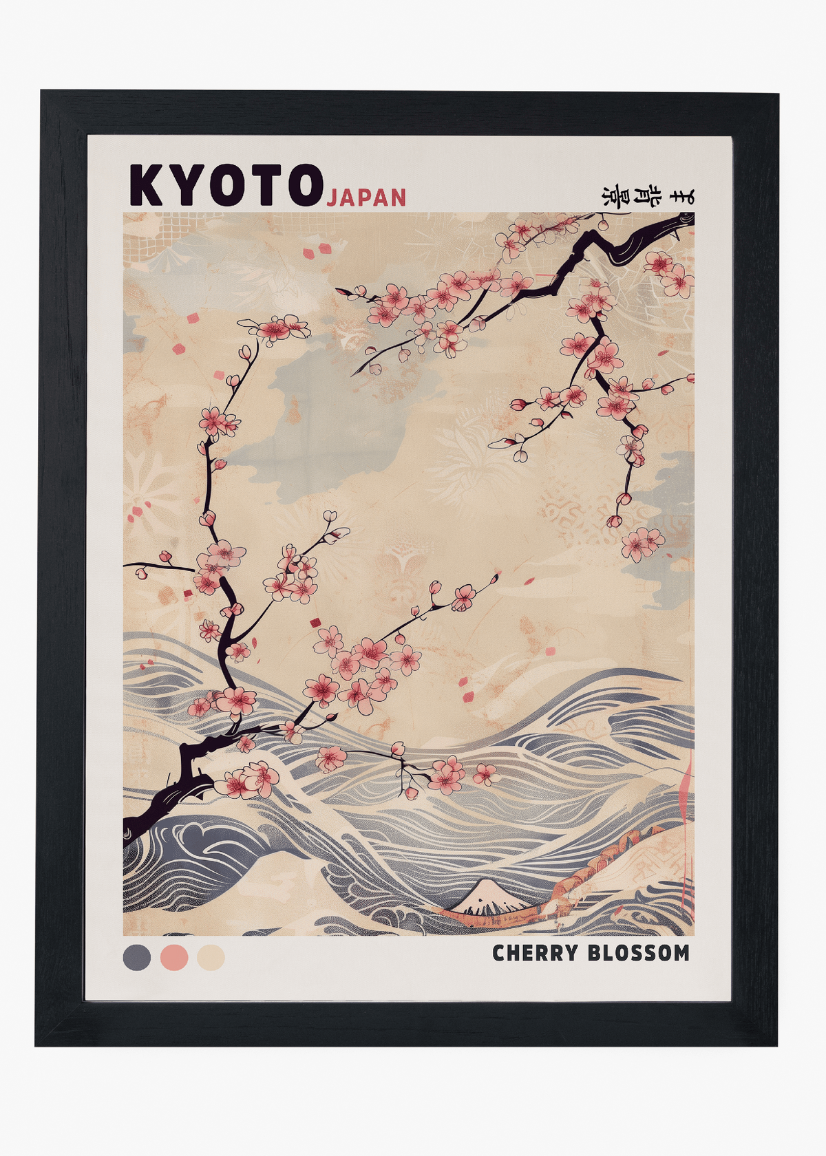 Quadro Japones Cherry - 4