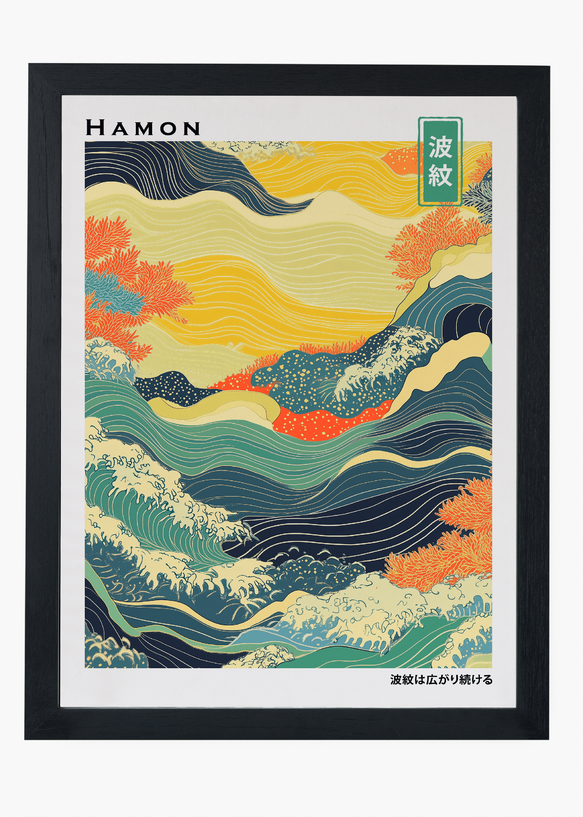 Quadro Japones Hamon - 4