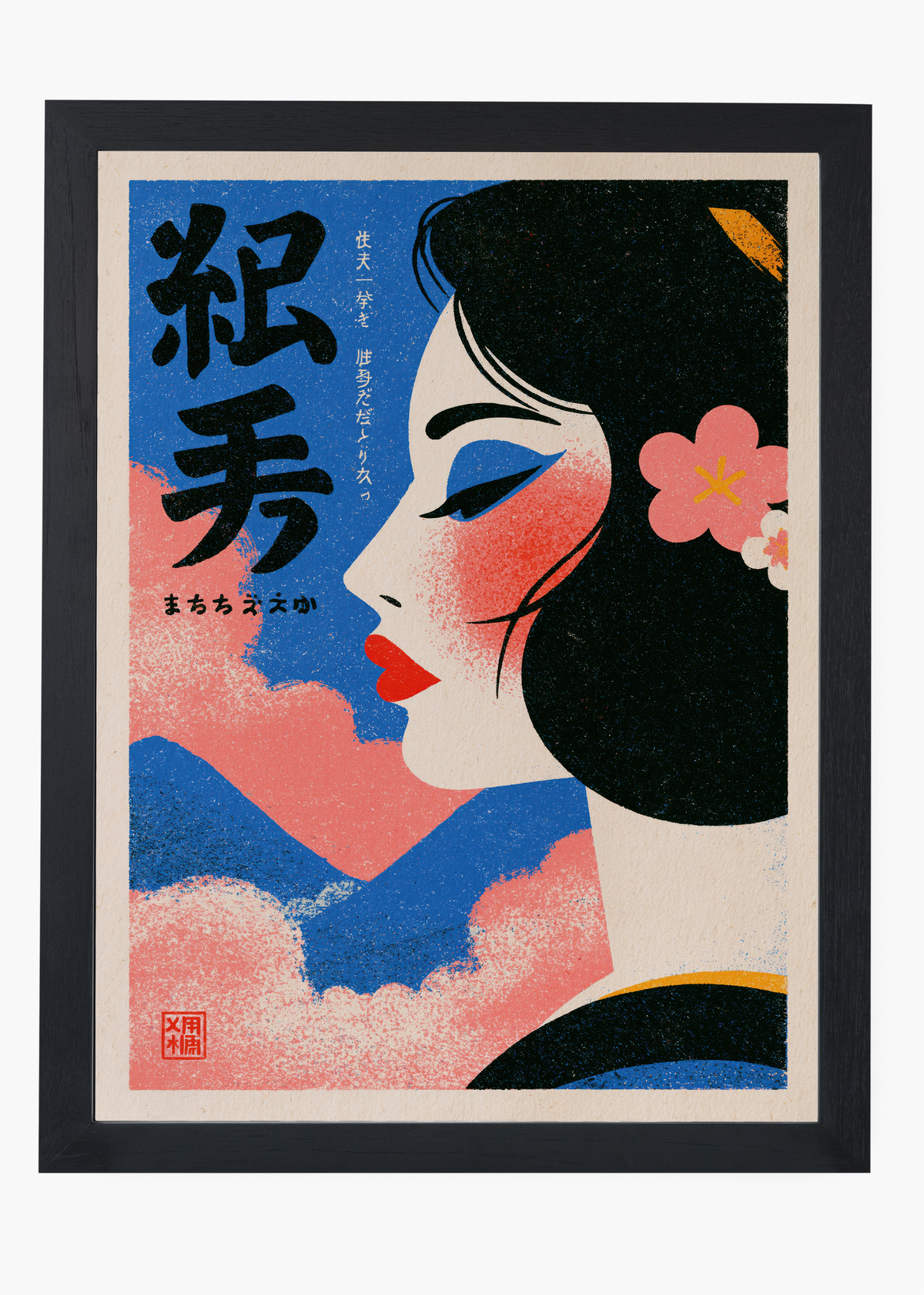 Quadro Japonês Geisha Blossom - 4