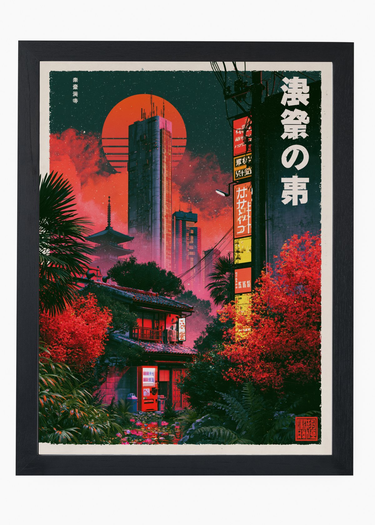 Quadro Japonês Neon Tokyo v2 - 4