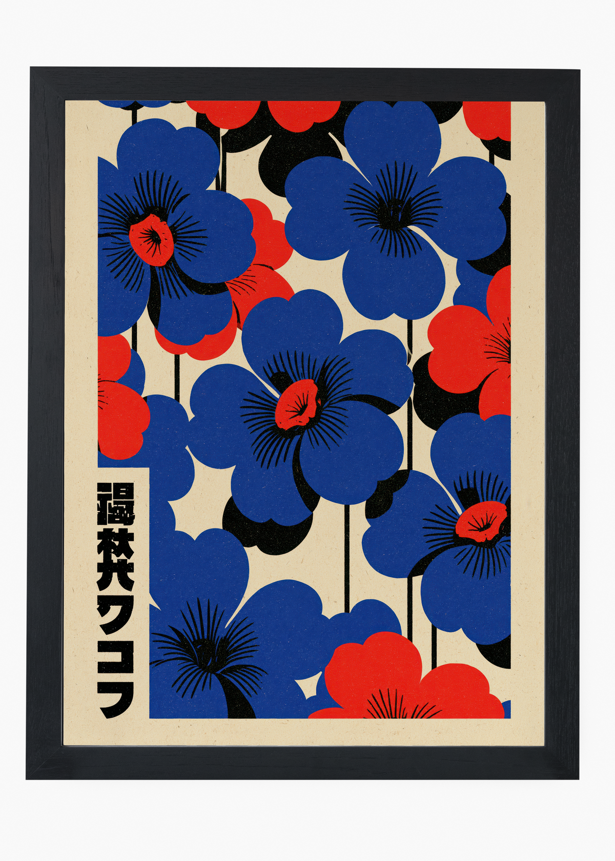 Quadro Japonês Flores Índigo - 4