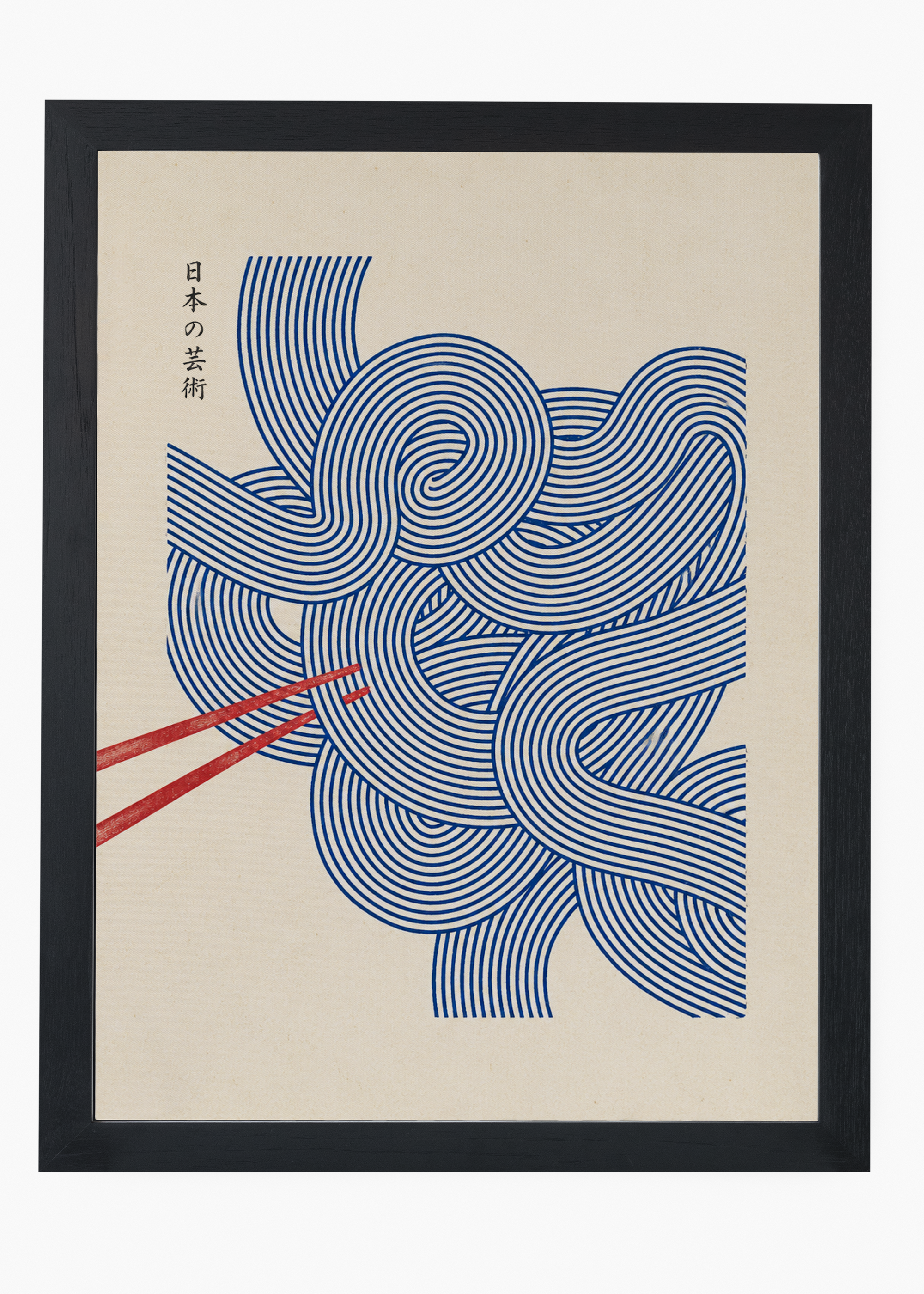 Quadro Japonês Aoi Men - 4