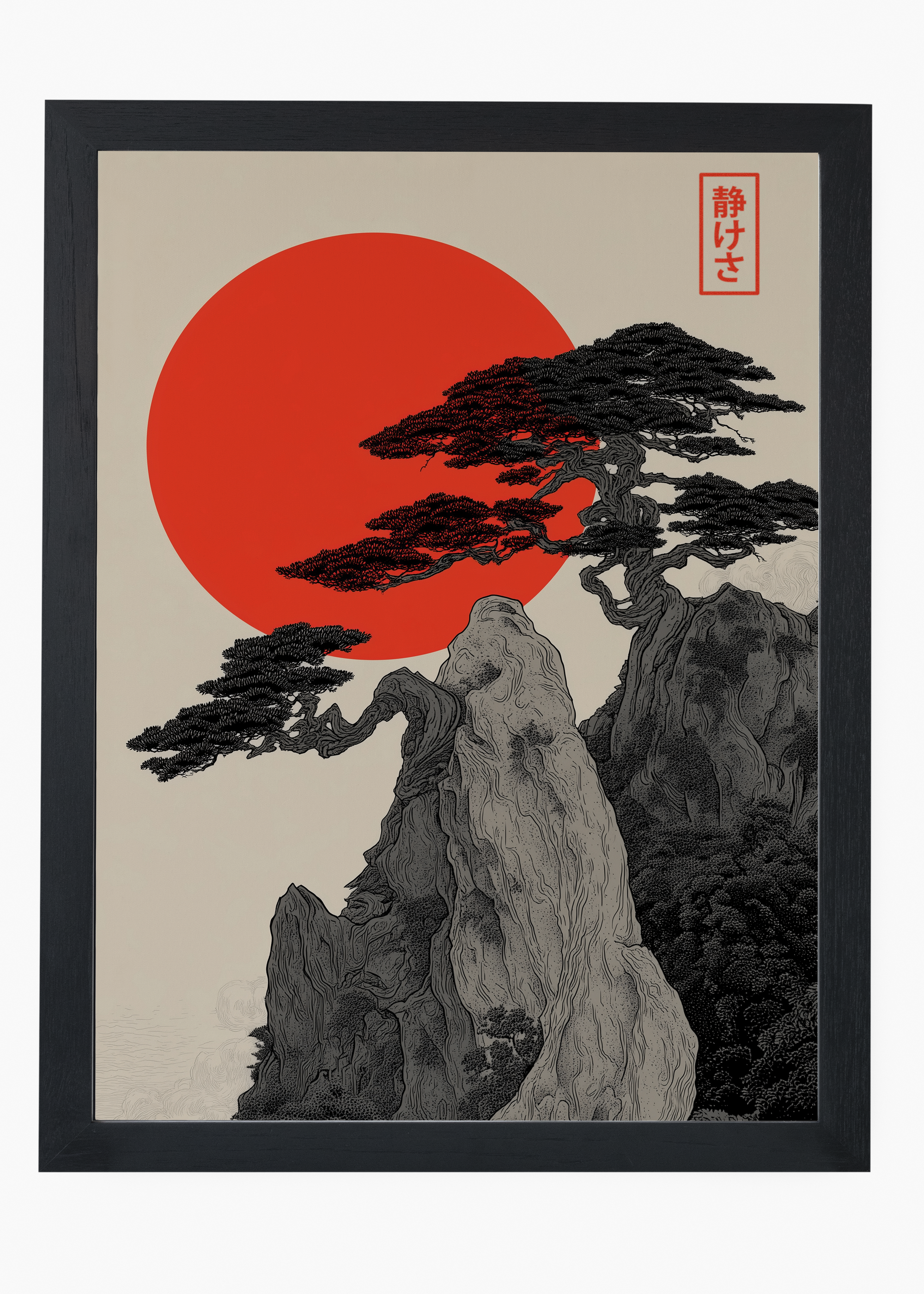 Quadro Japones Plane - 4