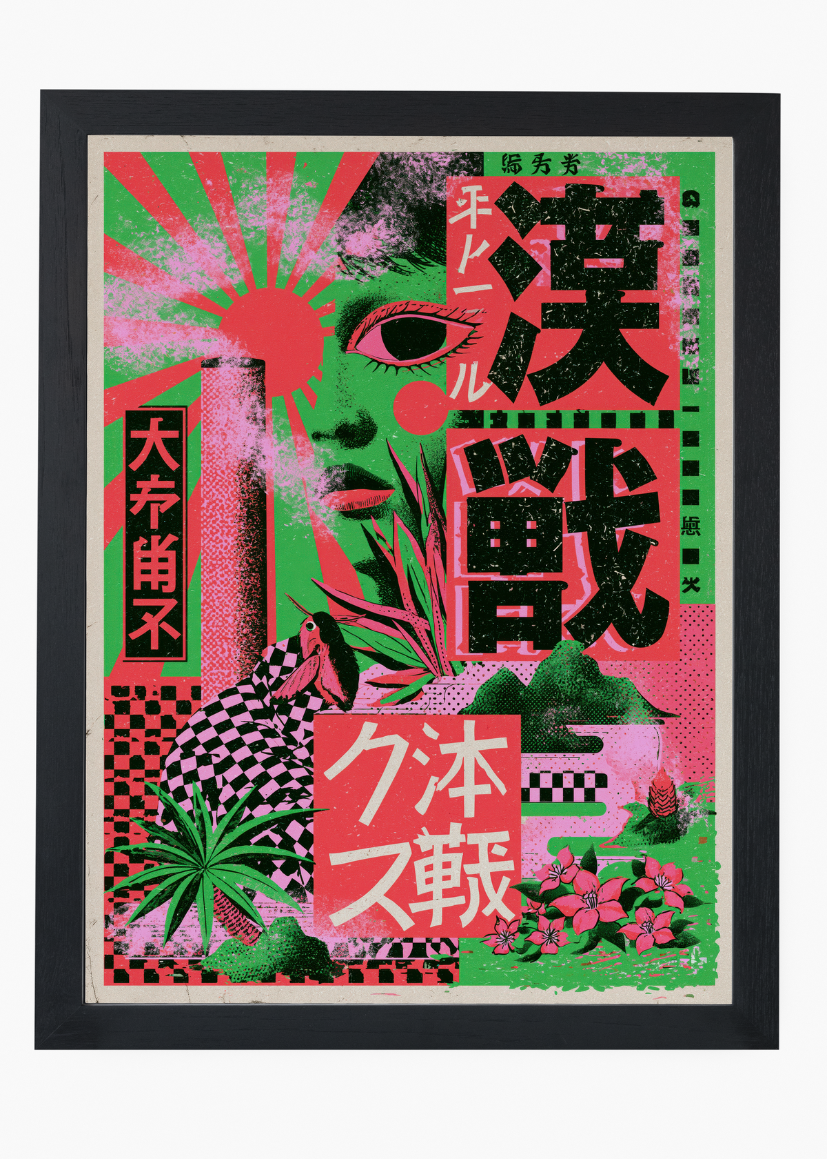 Quadro Japonês Neon Collage - 4