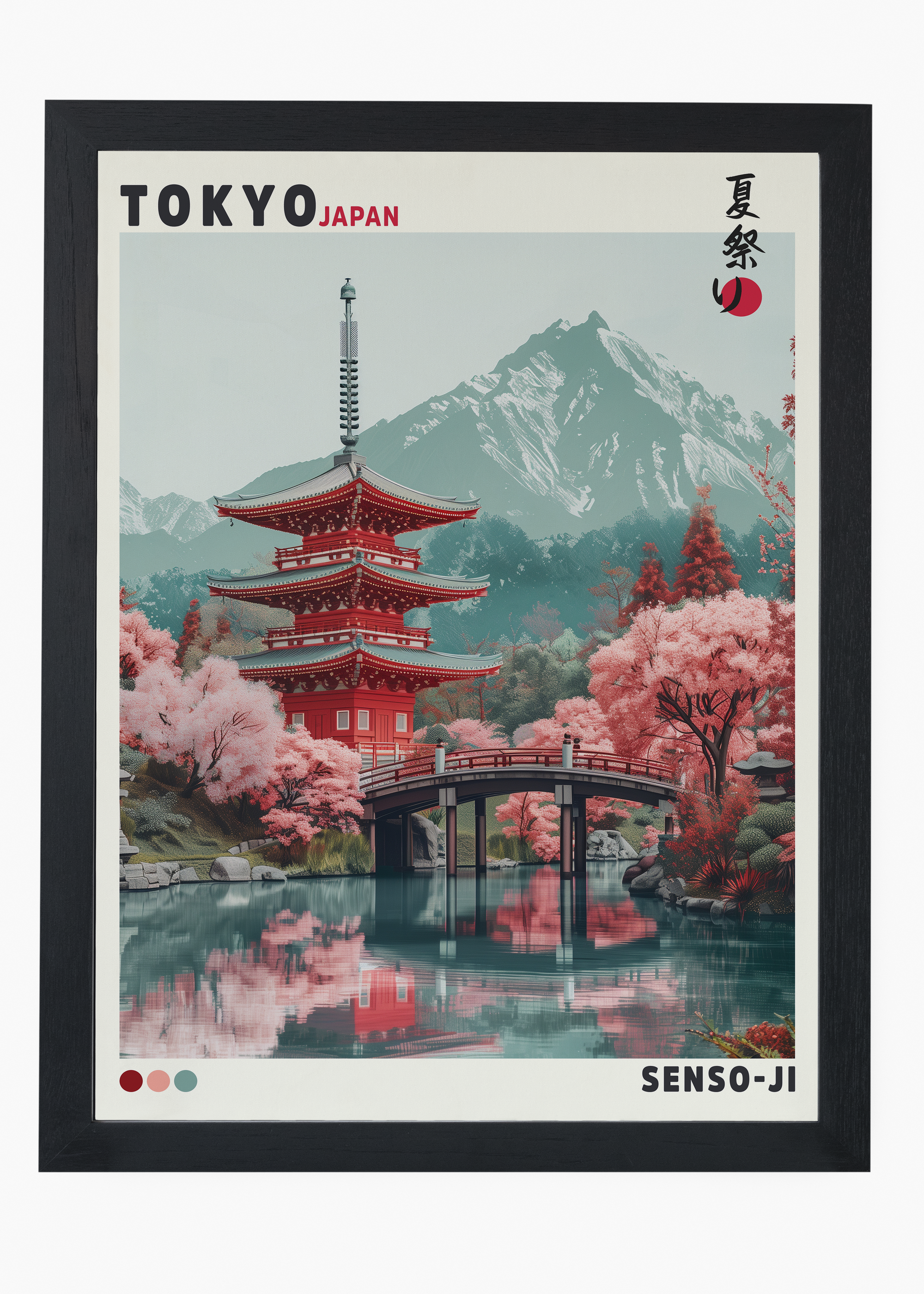 Quadro Japones Senso Ji - 4