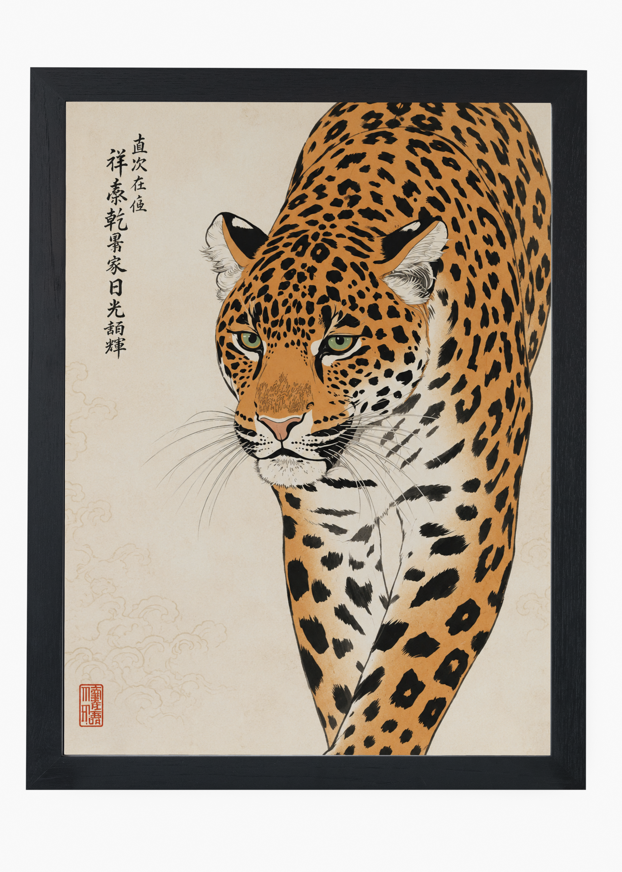 Quadro Japonês Hyou - 4