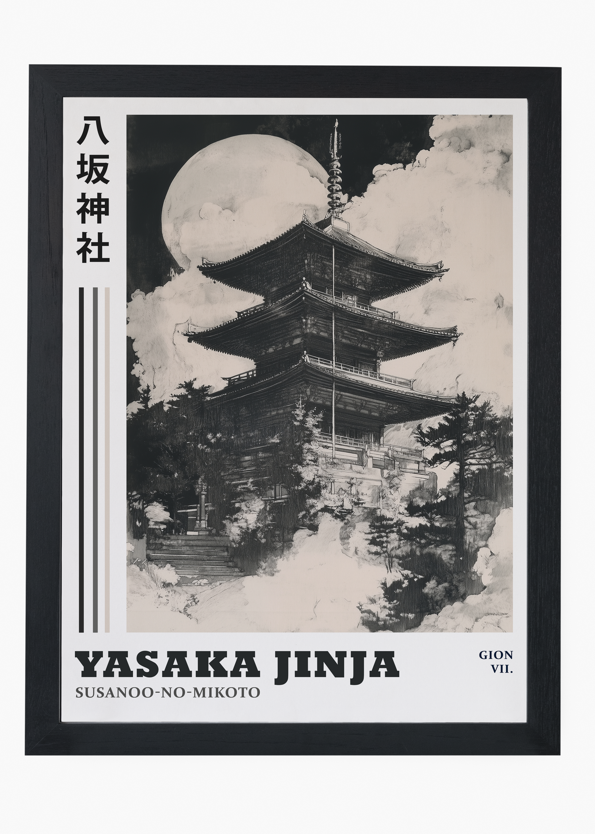 Quadro Japones Yasaka - 4