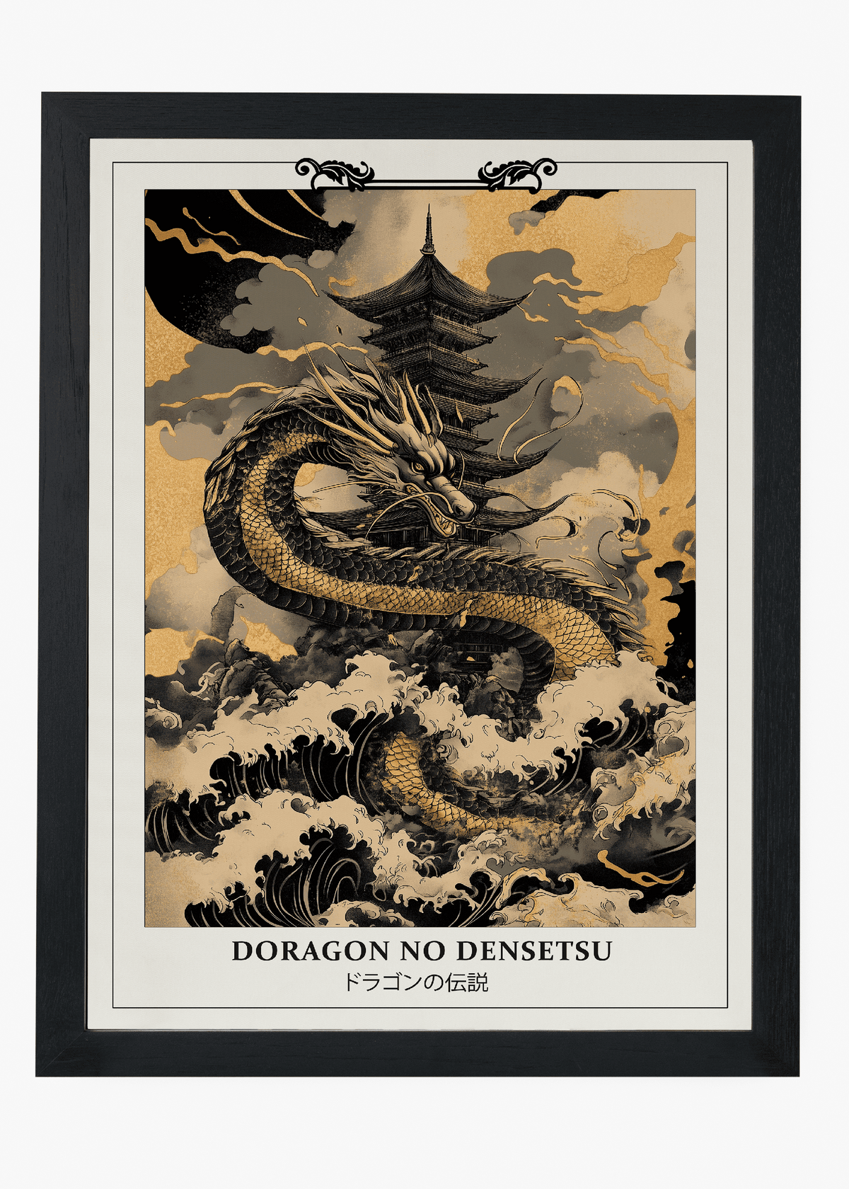 Quadro Japones Doragon - 4