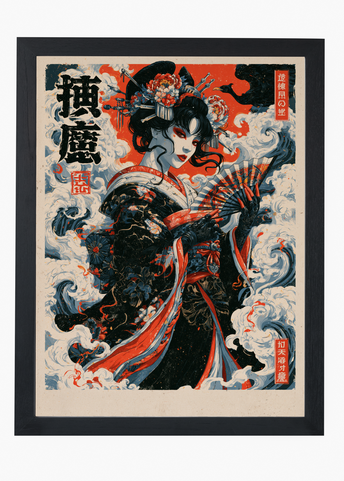 Quadro Japonês Gueixa Sombria - 4