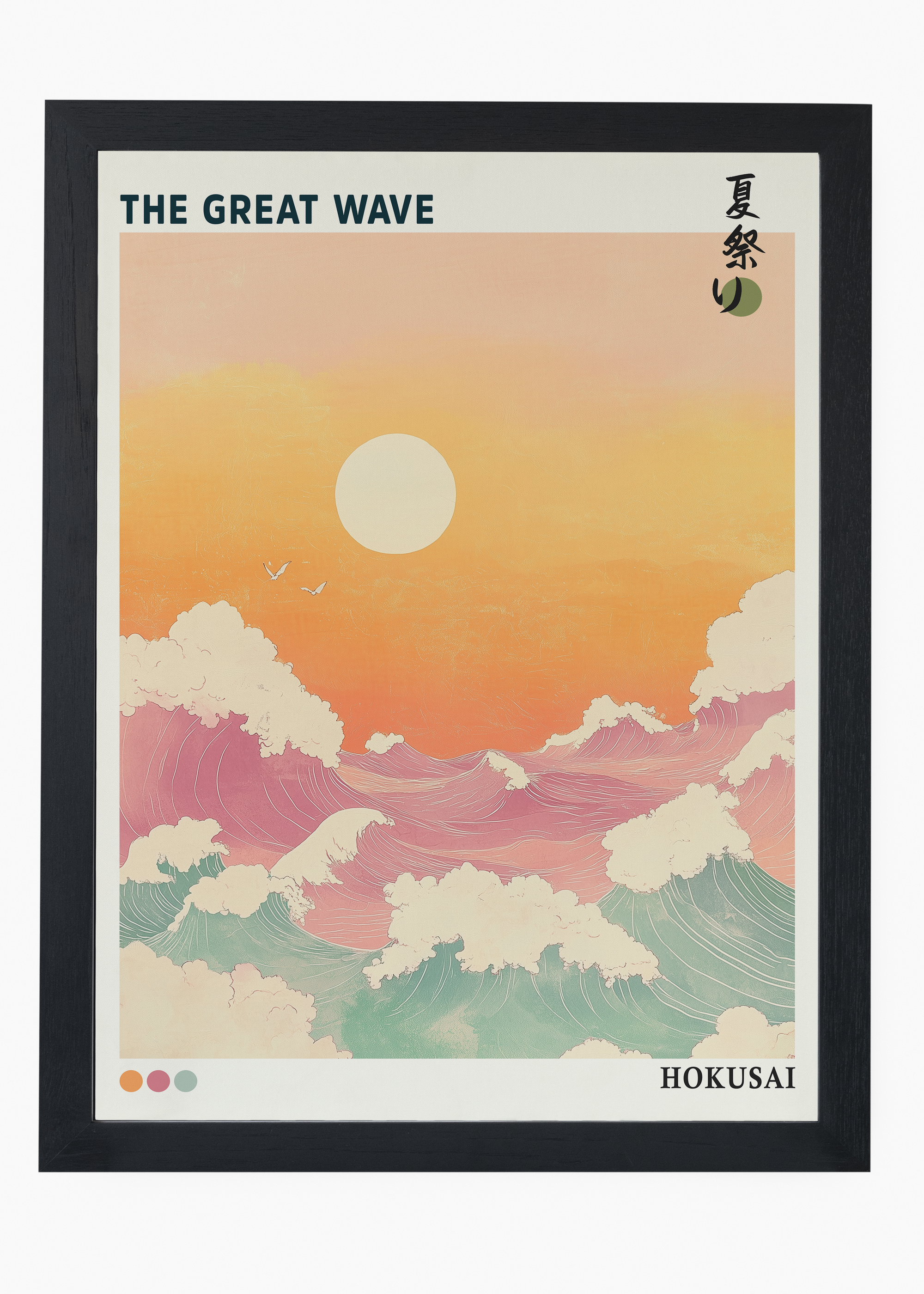 Quadro Japones The Great Wave - 4
