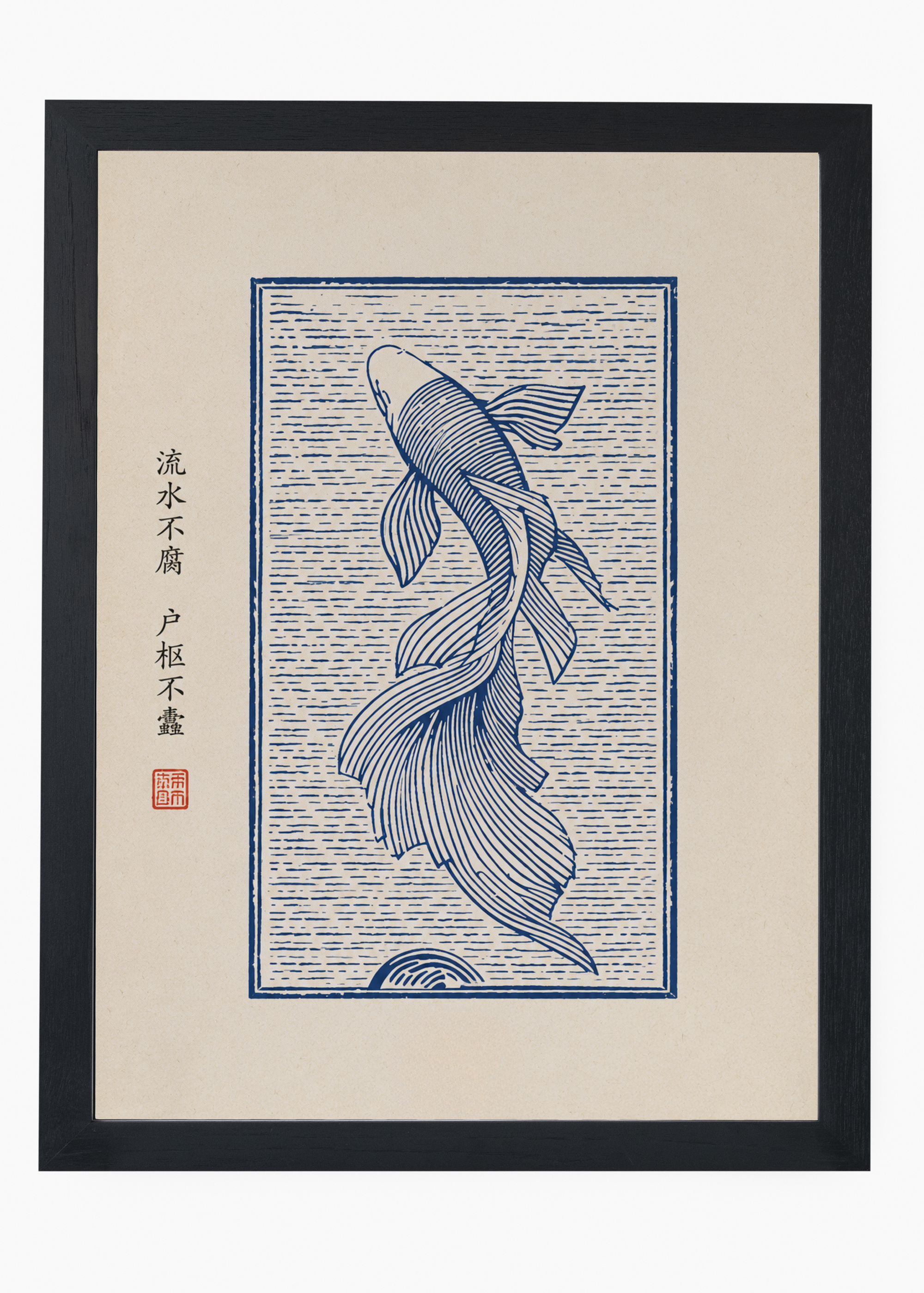 Quadro Japonês Koi Indigo - 4