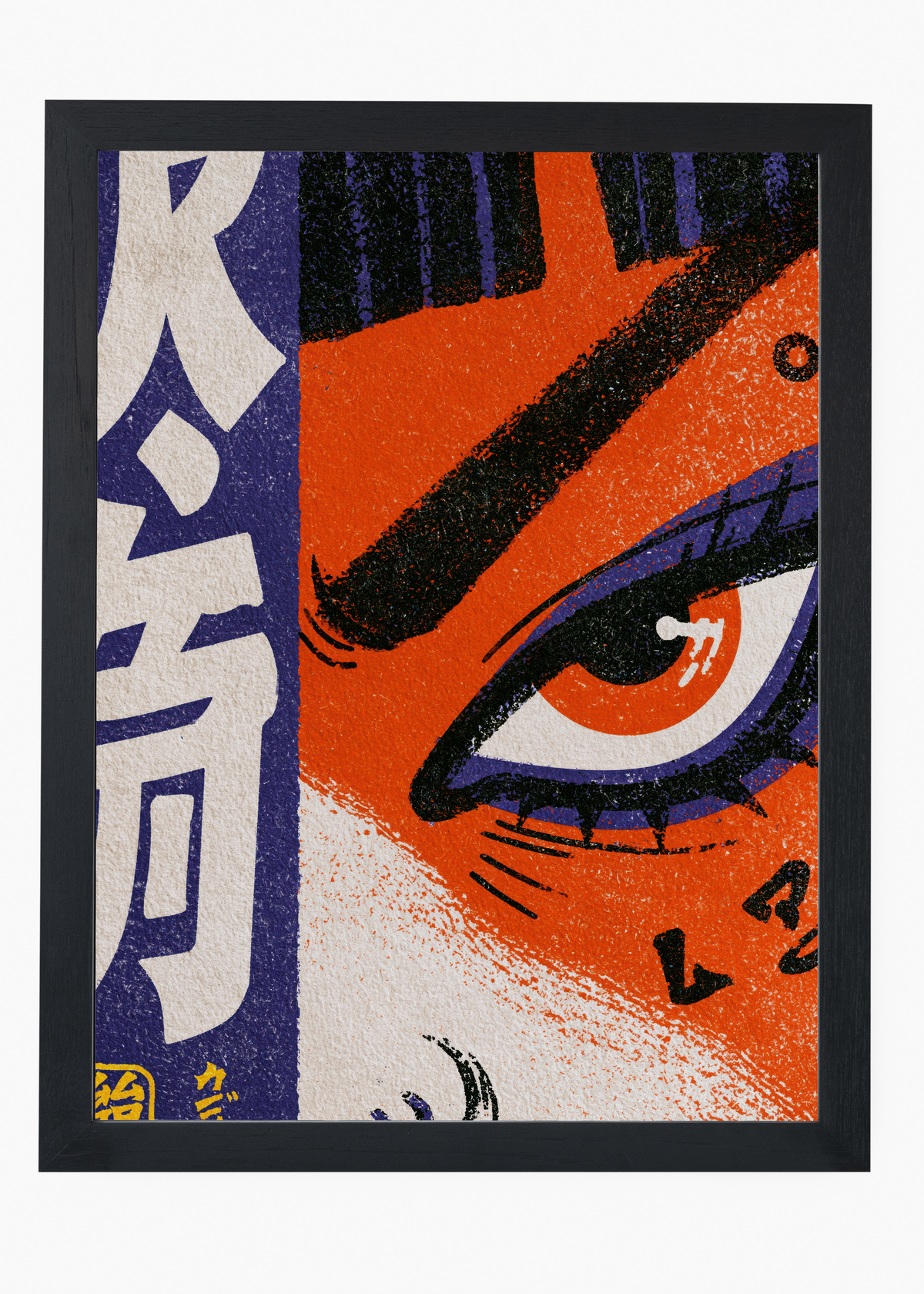Quadro Japonês Oni Me - 4