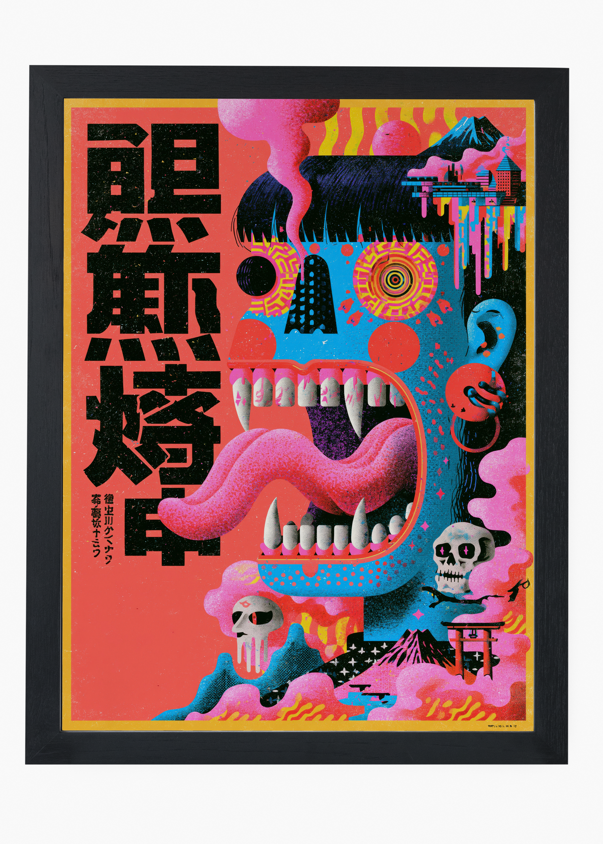 Quadro Japonês Psycho Oni - 4