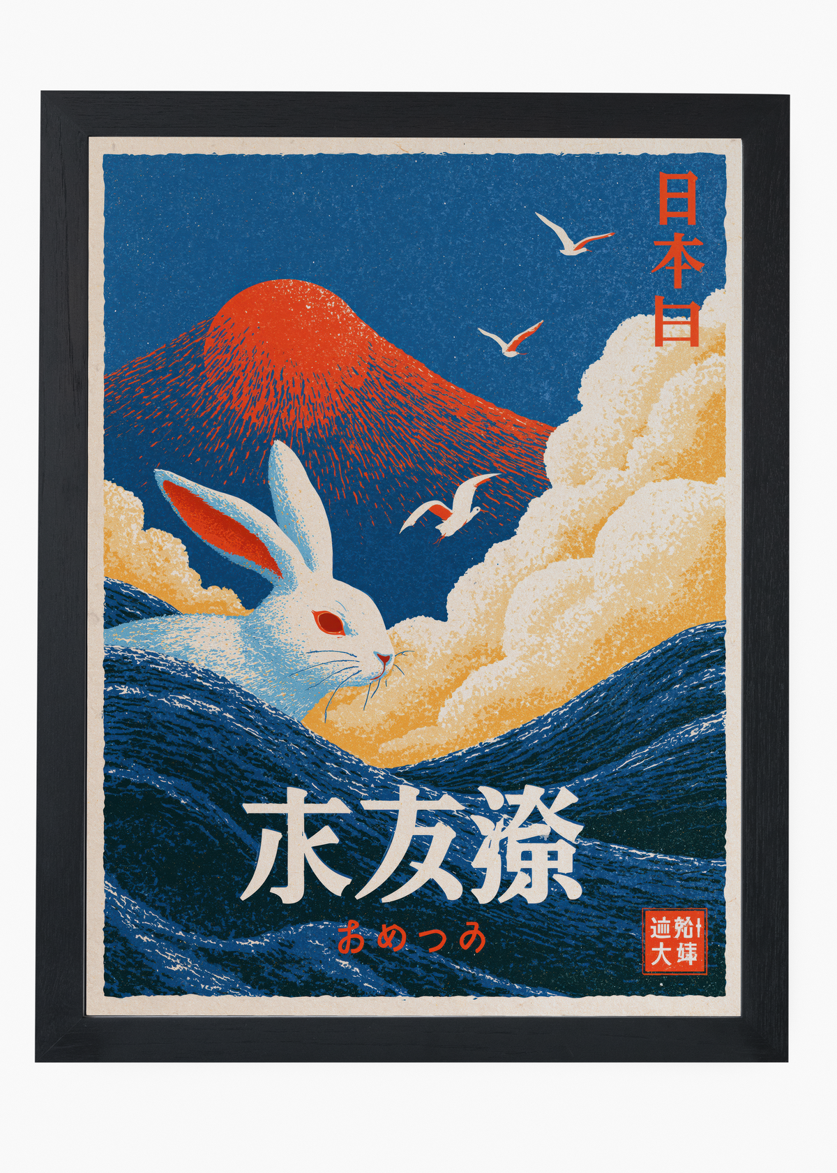 Quadro Japonês Coelho Fuji - 4