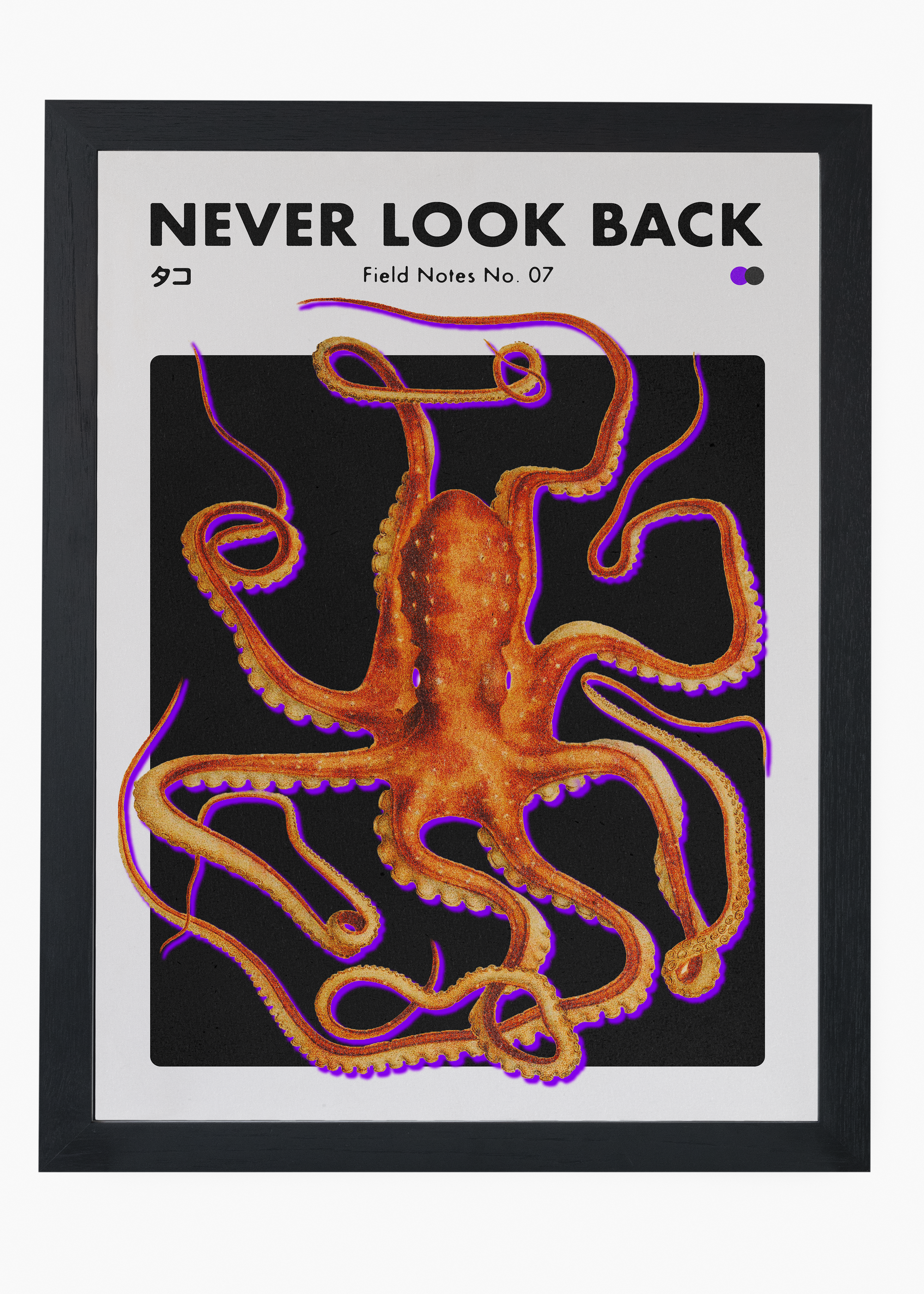 Quadro Never Look Back v2 - 4