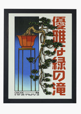 Quadro Bonsai