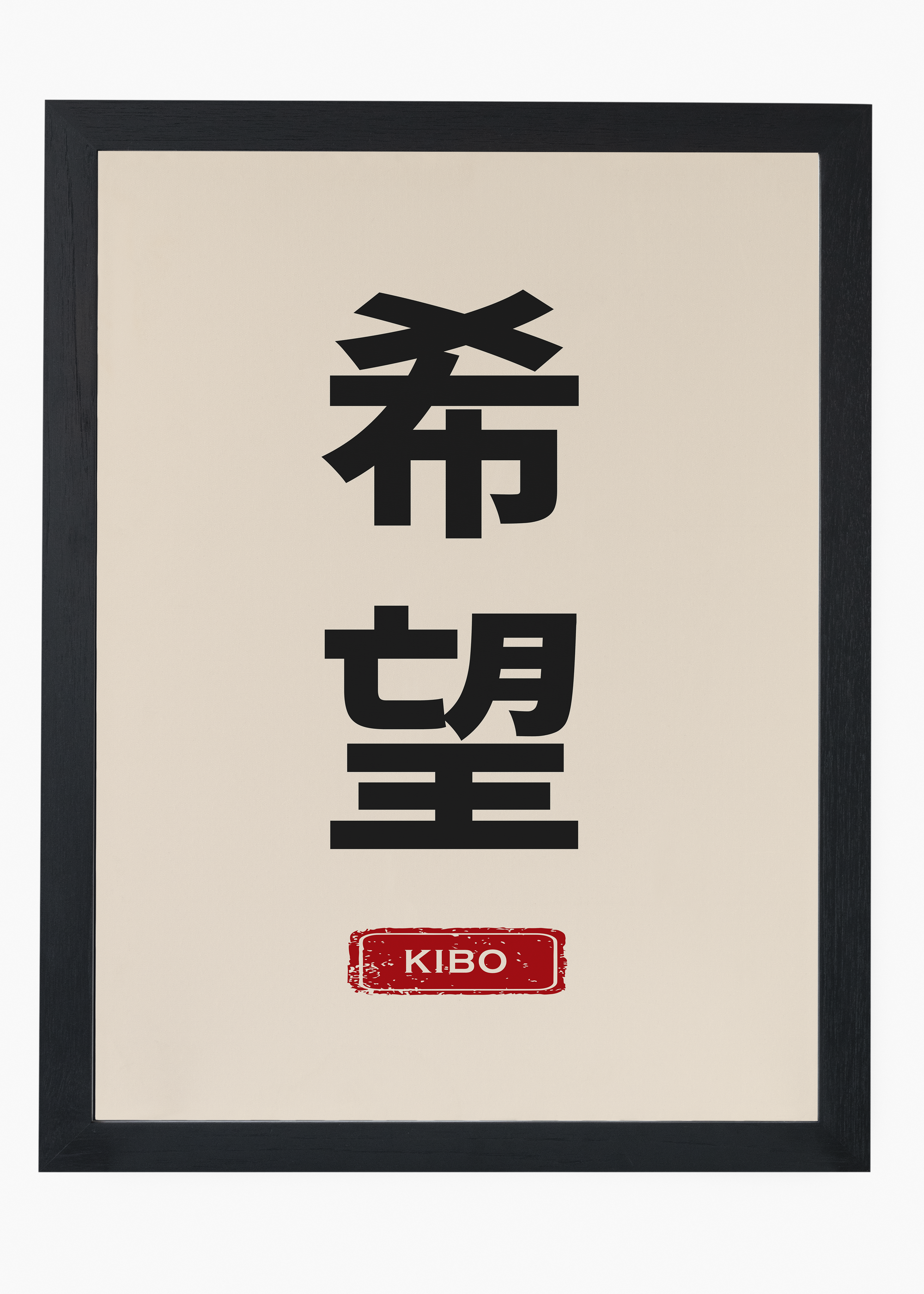 Quadro Japones Tag I - 4