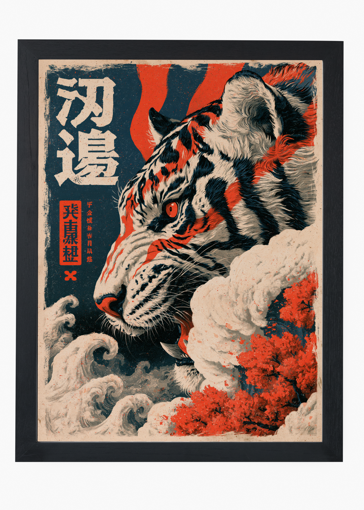 Quadro Japonês Tigre nas Ondas - 4