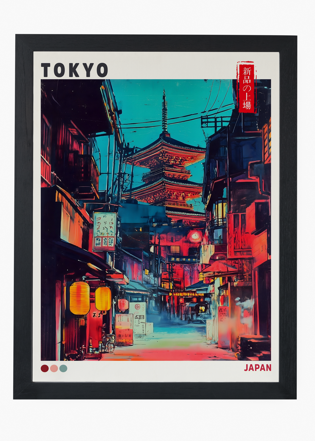Quadro Japones Nearly - 4