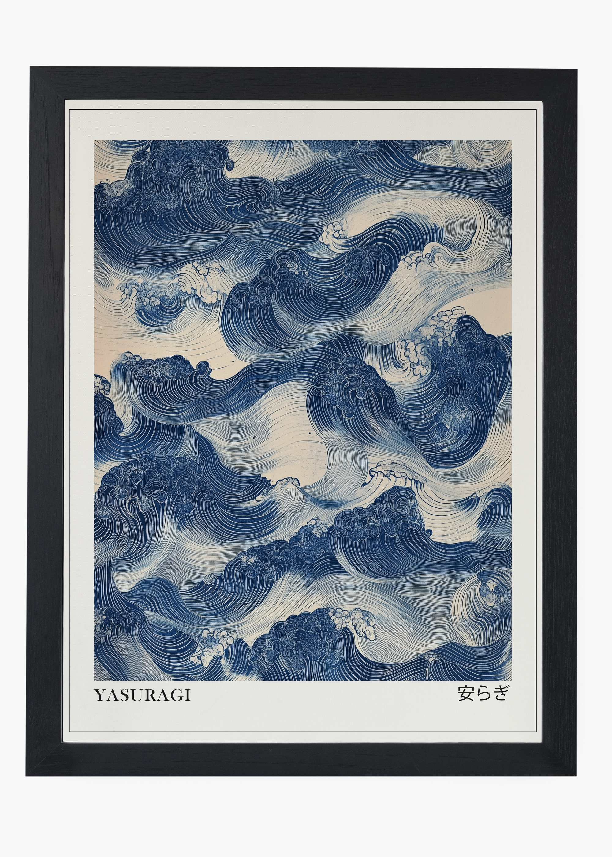 Quadro Japones Yasuragi - 4