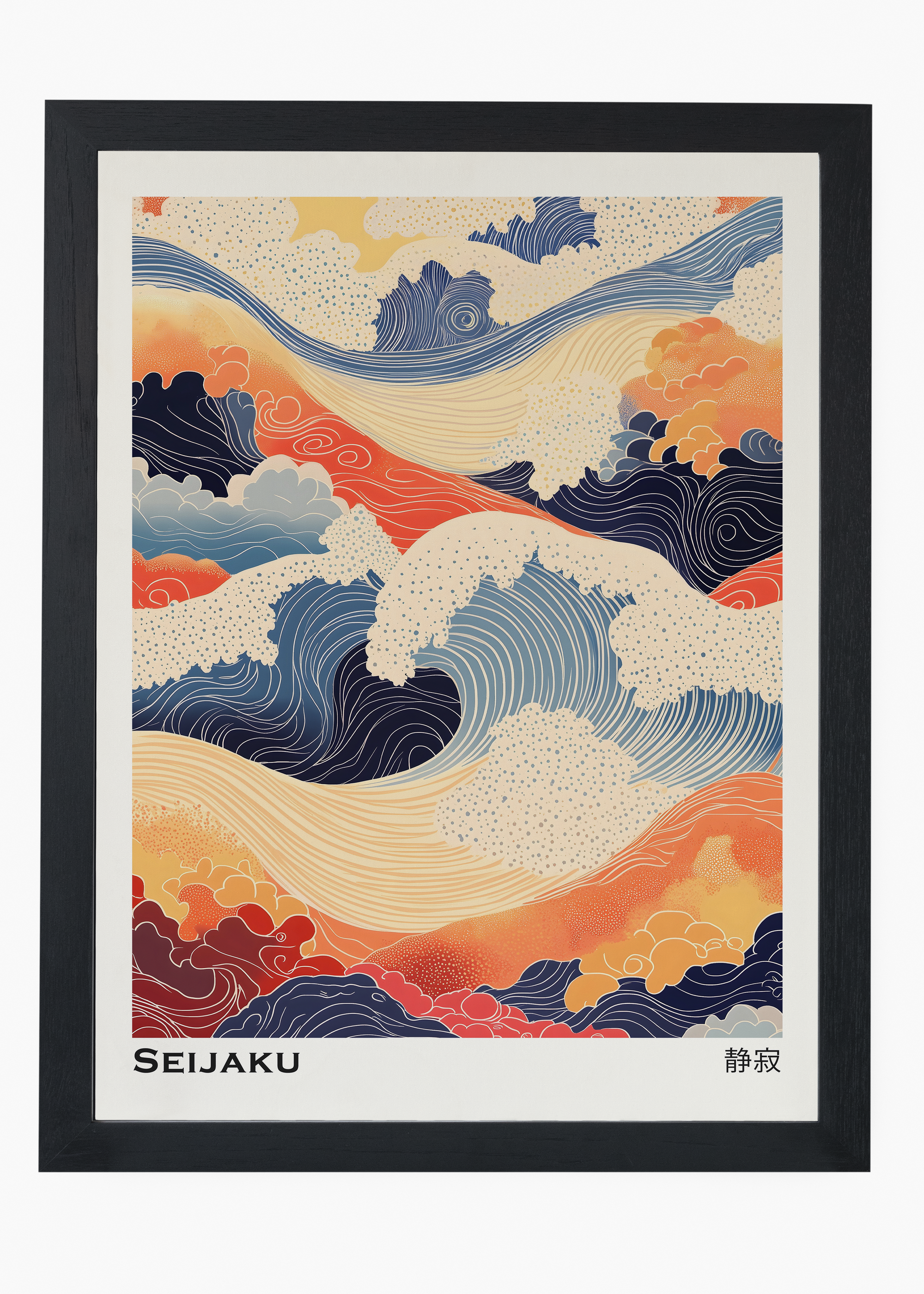 Quadro Japones Seijaku - 4