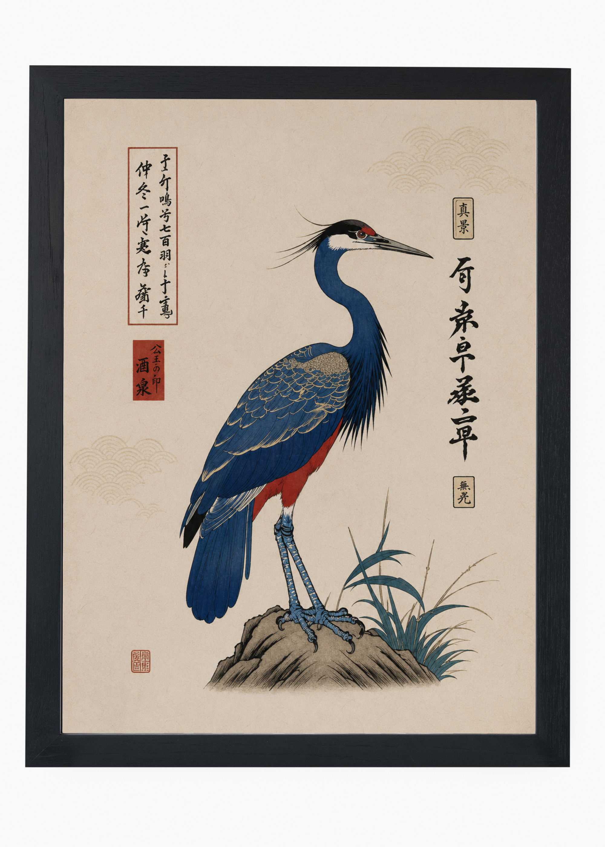 Quadro Japonês Aosagi - 4