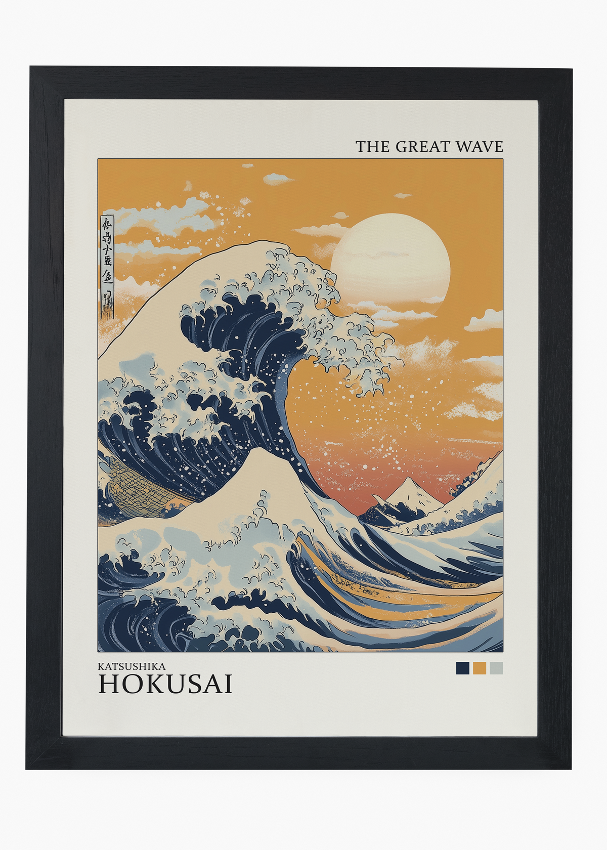 Quadro Japones Hokusai Wave - 4