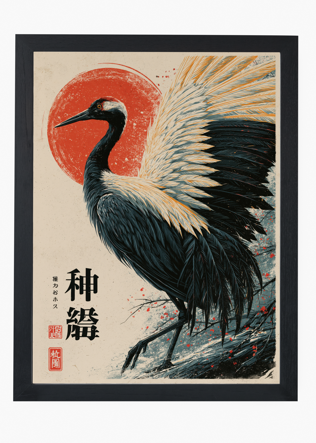 Quadro Japonês Crane at Dawn - 4