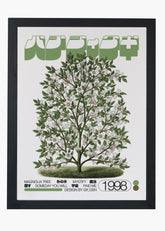 Quadro Magnolia