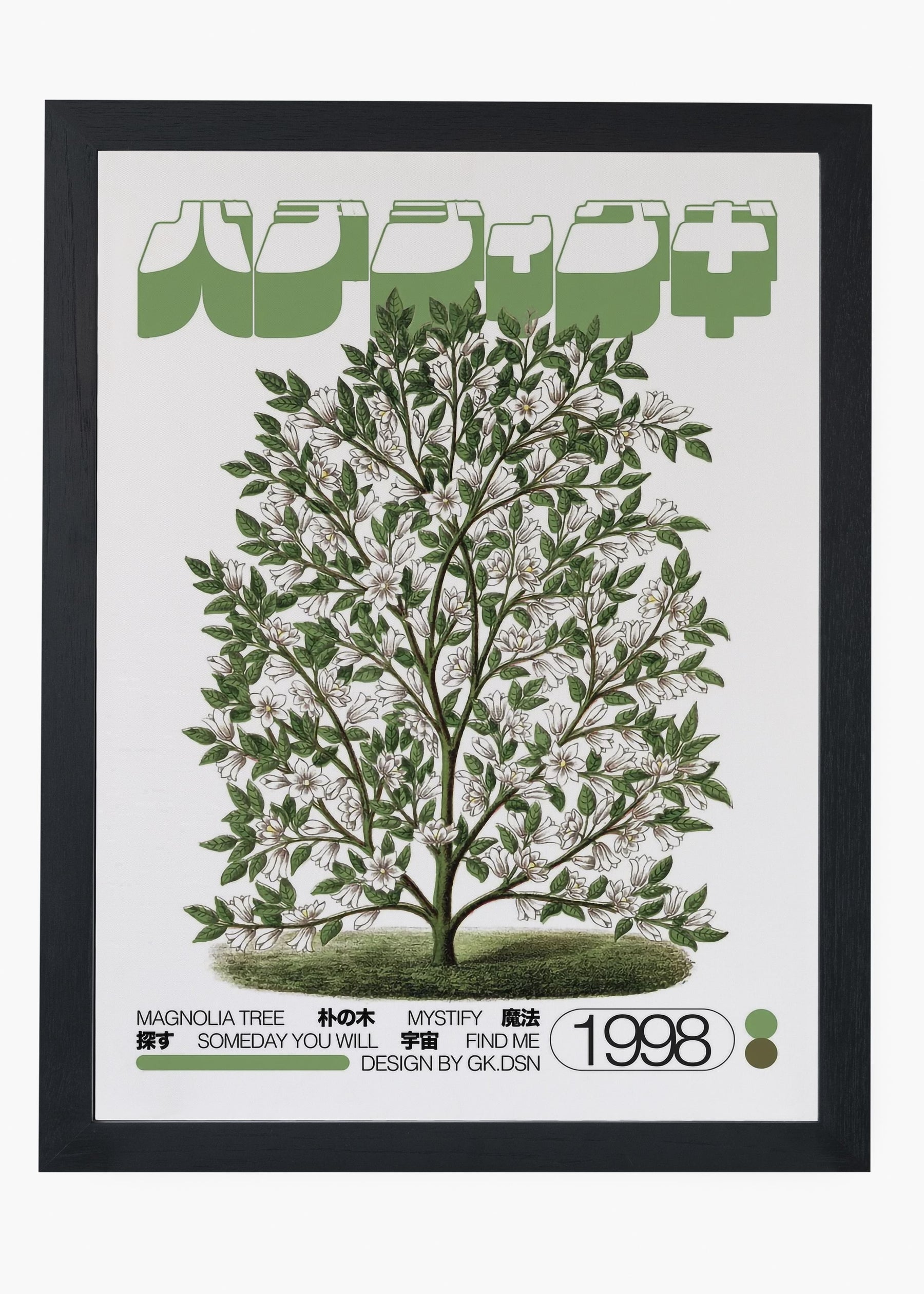 Quadro Magnolia