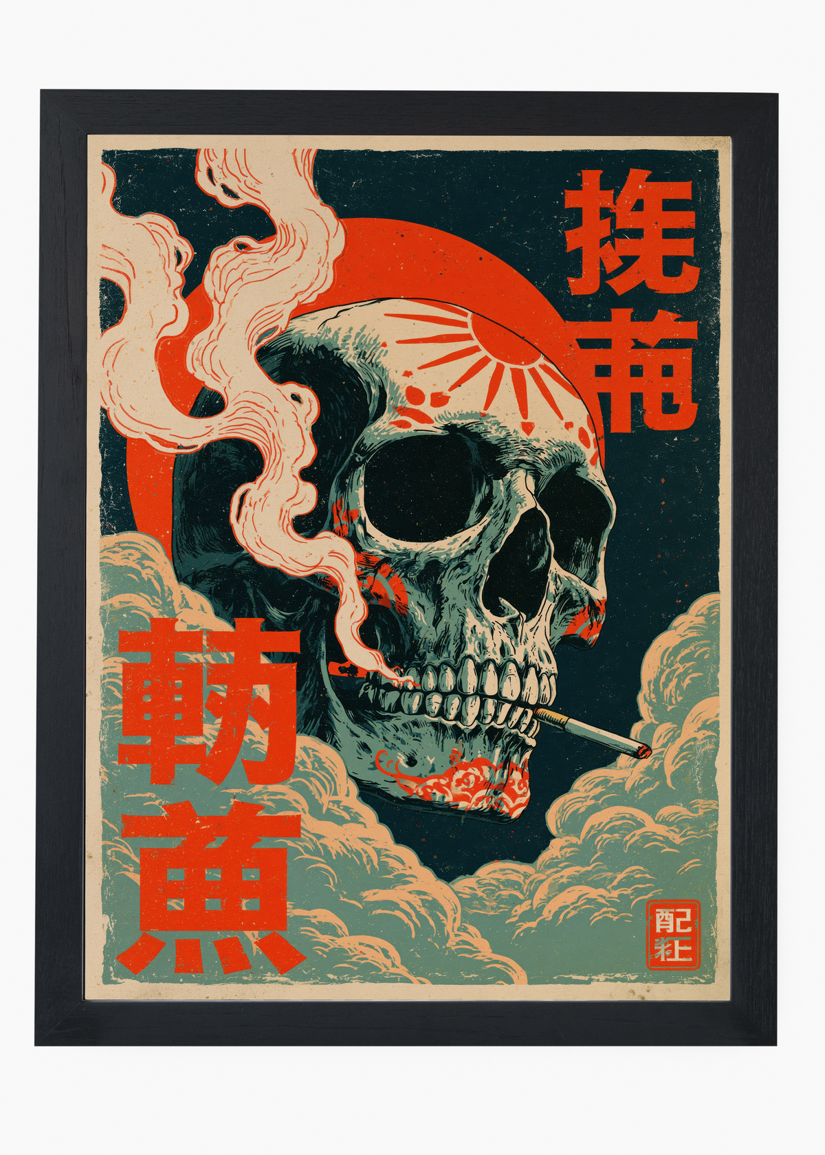 Quadro Japonês Caveira Fumante - 4