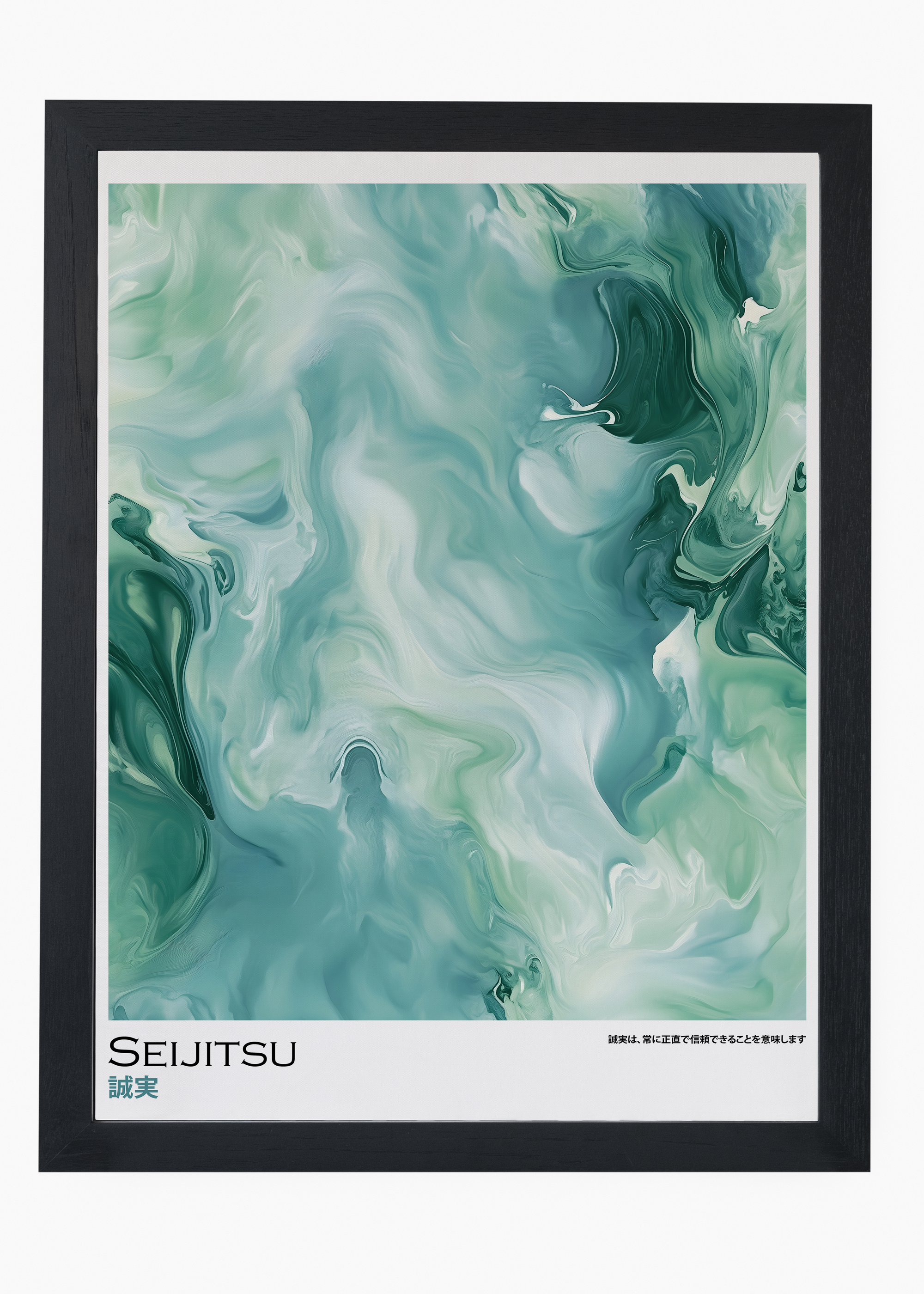 Quadro Japones Seijitsu - 4