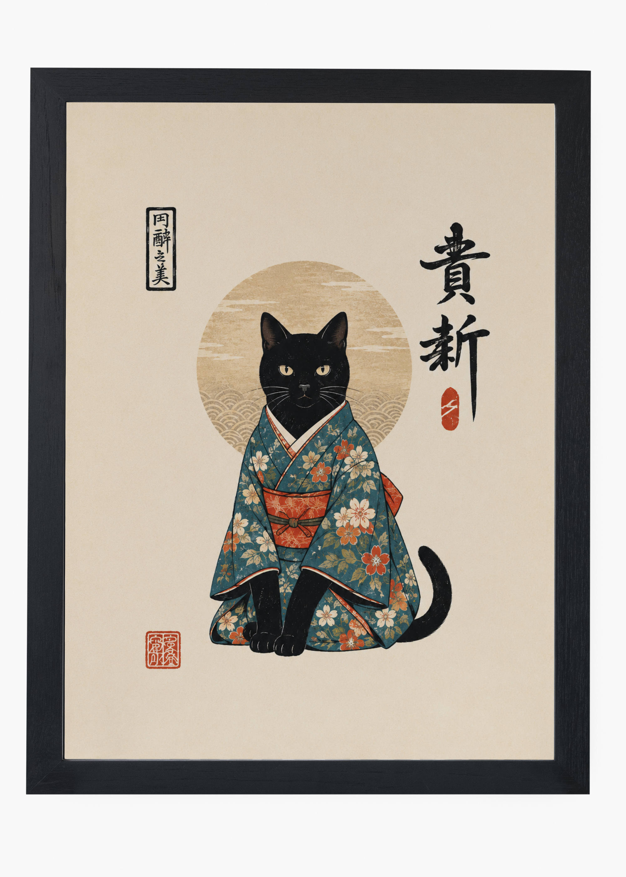Quadro Japonês Neko Kimono - 4