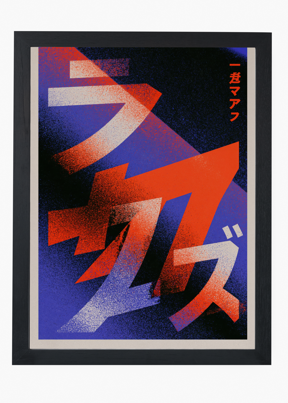 Quadro Japonês Katachi - 4