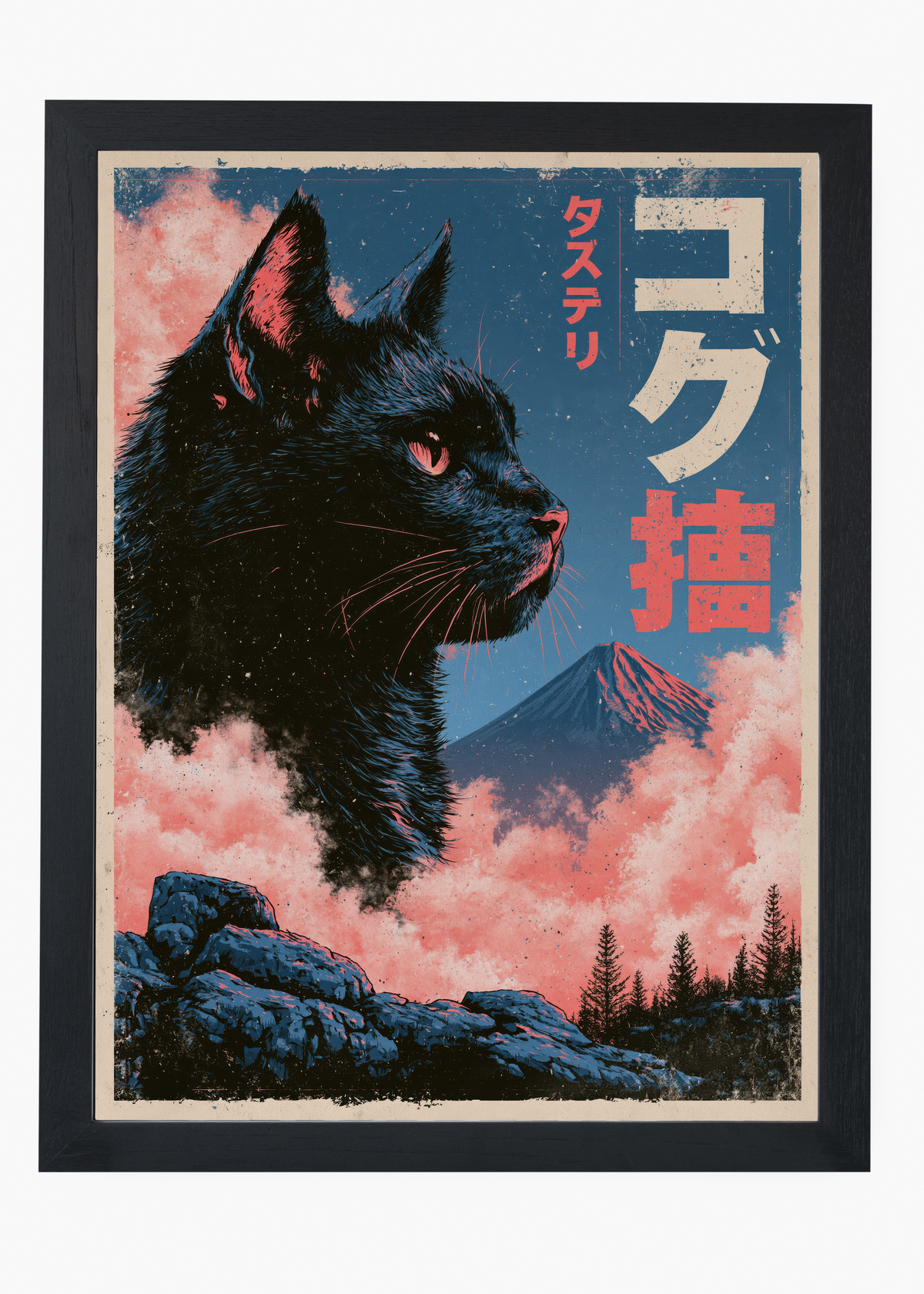 Quadro Japonês Cat at Fuji - 4