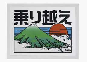 Quadro Fuji Overcome