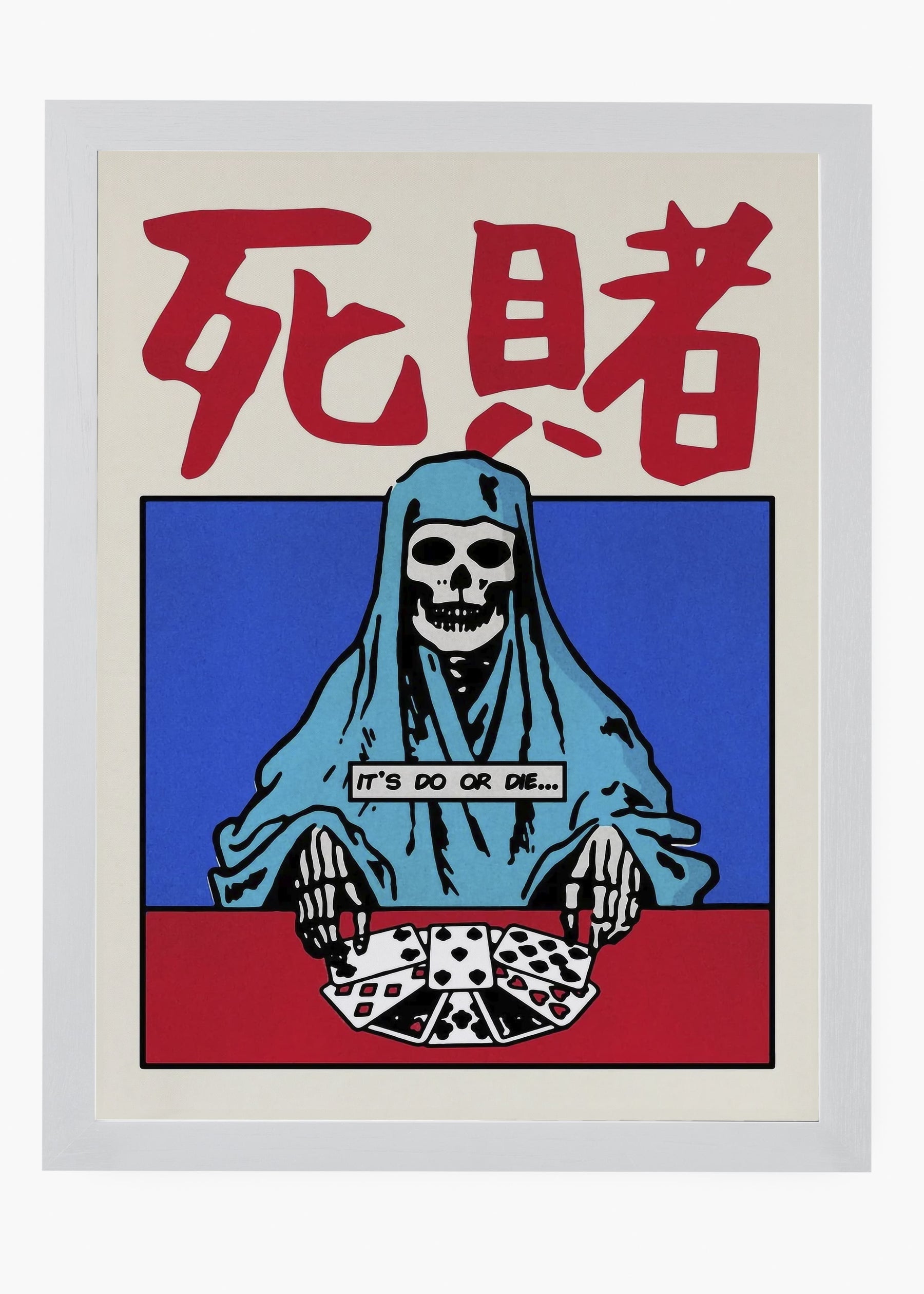 Quadro Or Die