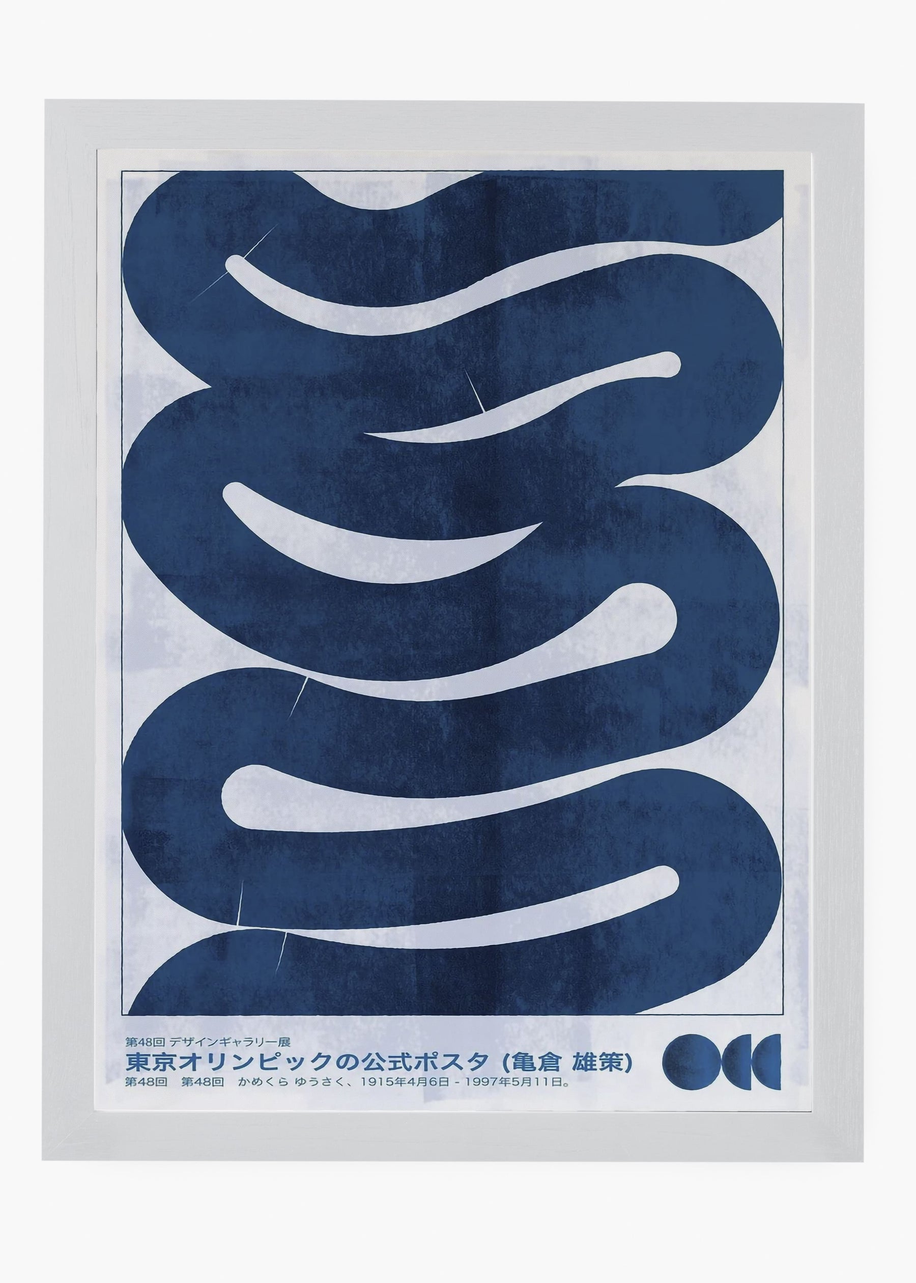 Quadro Waves