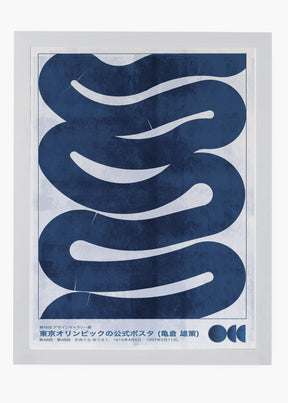 Quadro Waves