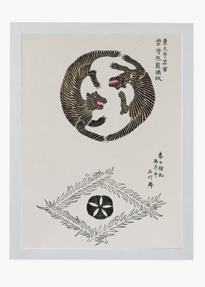 Quadro Wood Tiger