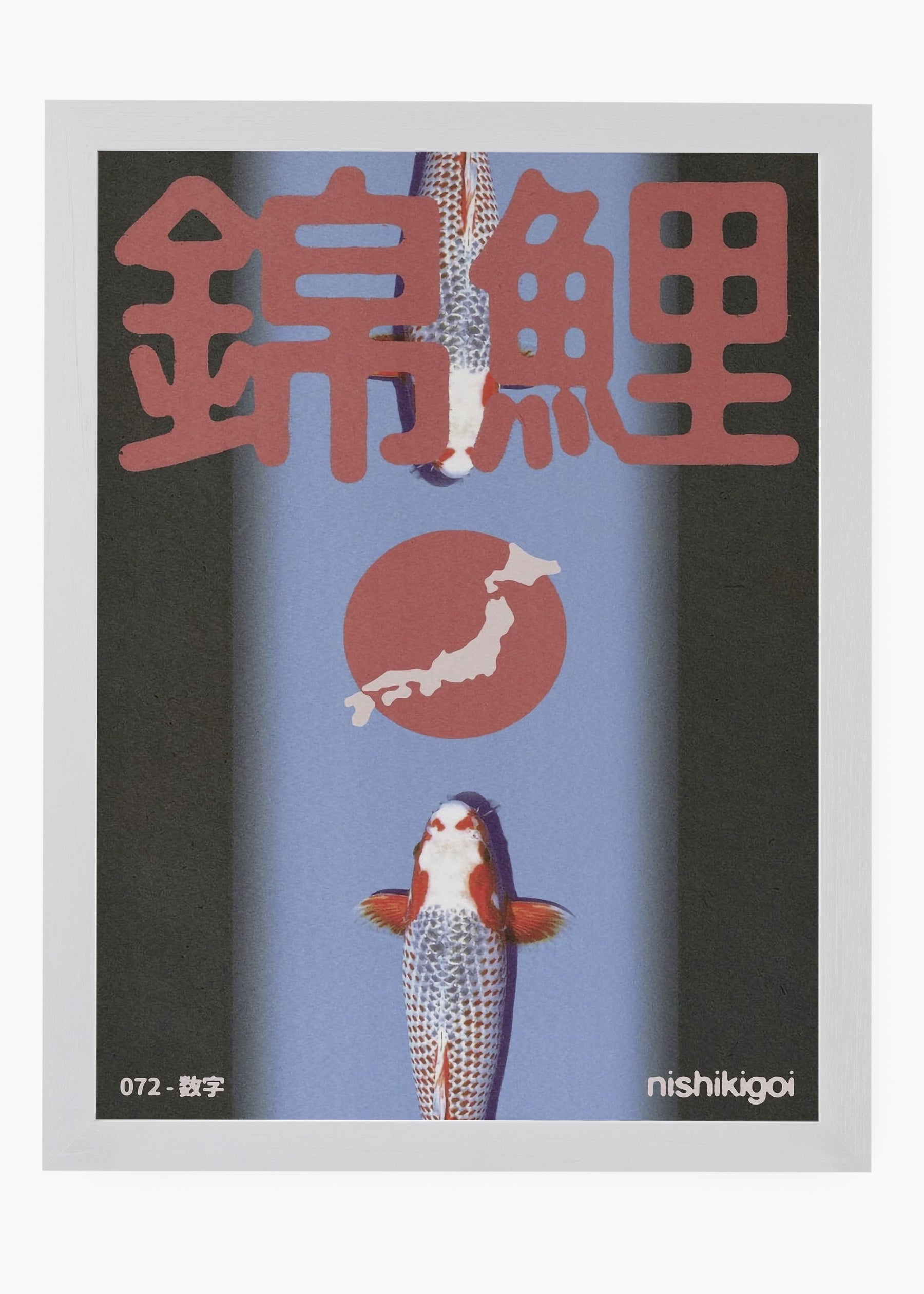 Quadro Koi I