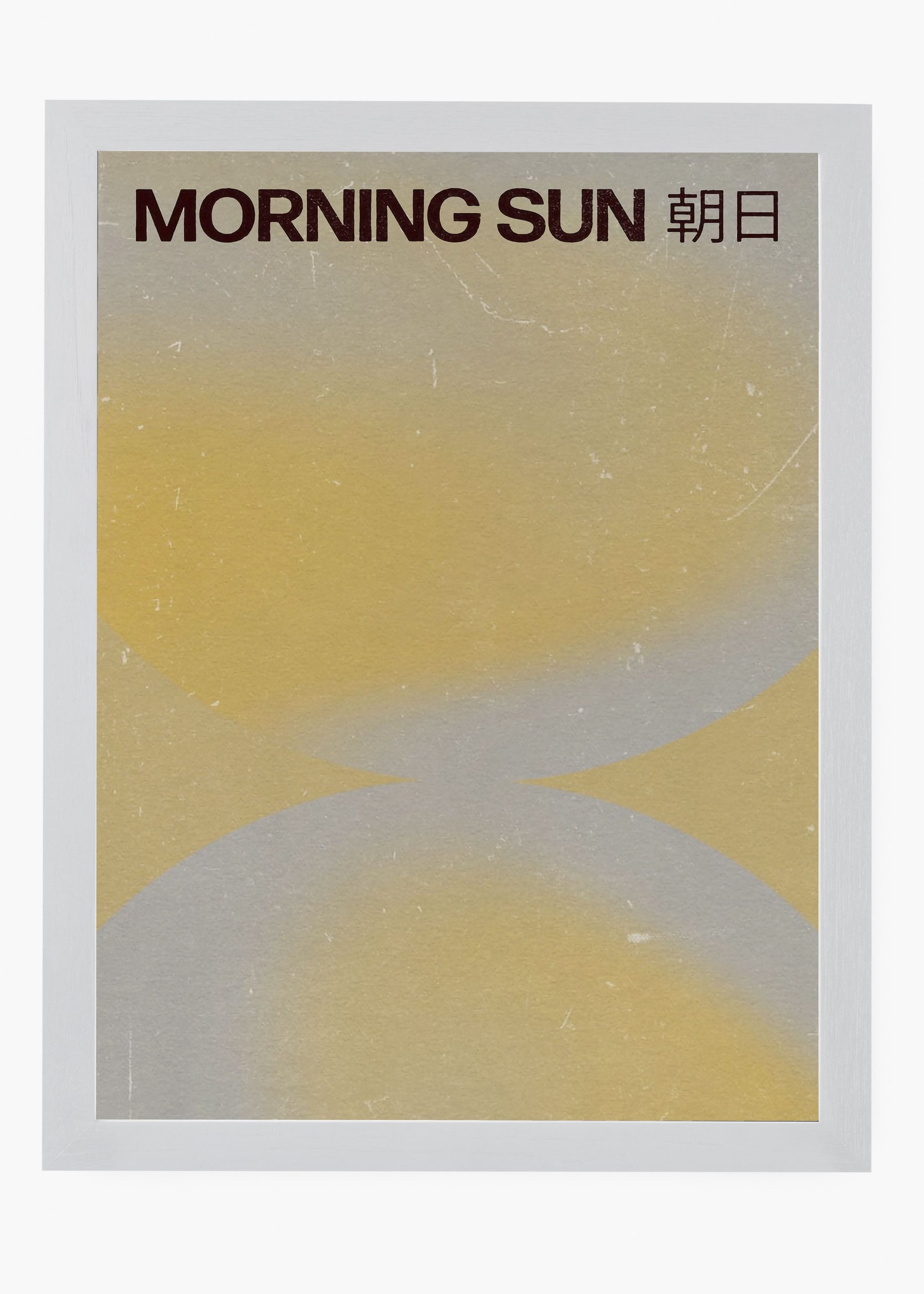 Quadro Morning Sun