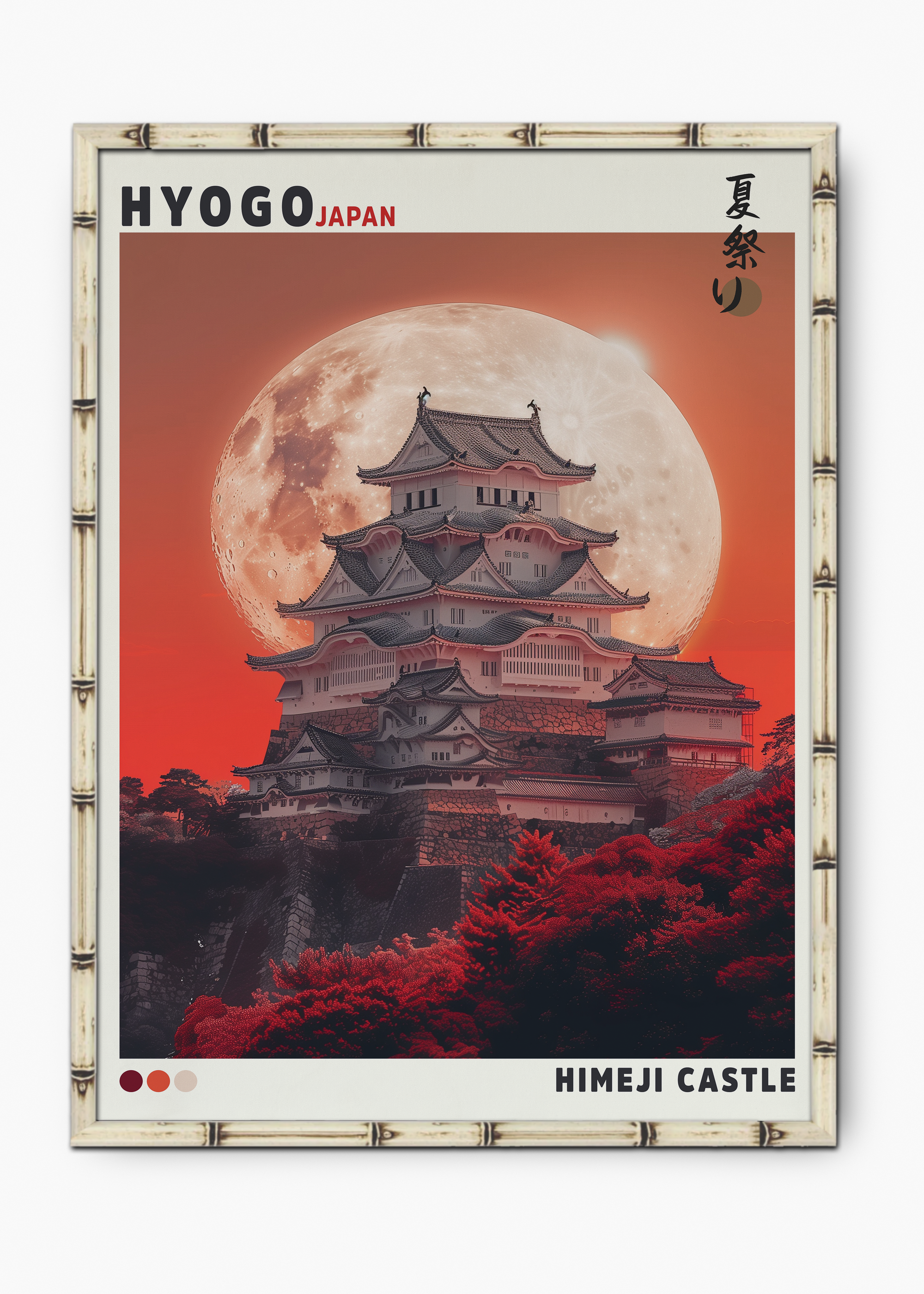 Quadro Japonês Castle Edição Especial Bamboo - Moldura Branco