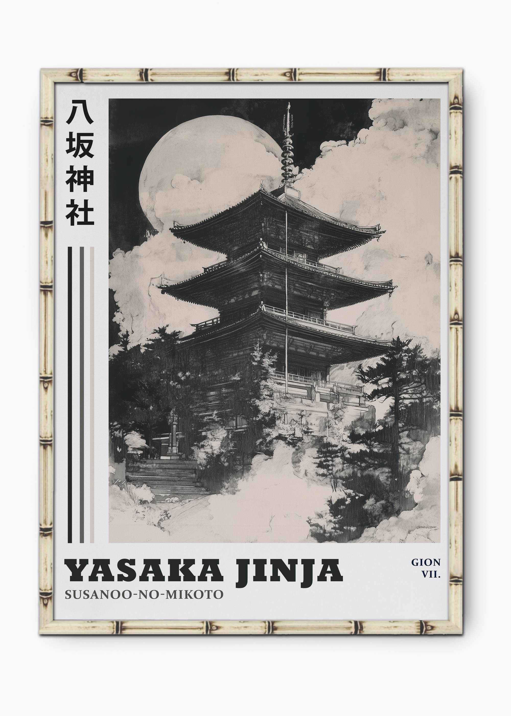 Quadro Japonês Yasaka Edição Especial Bamboo - Moldura Branco