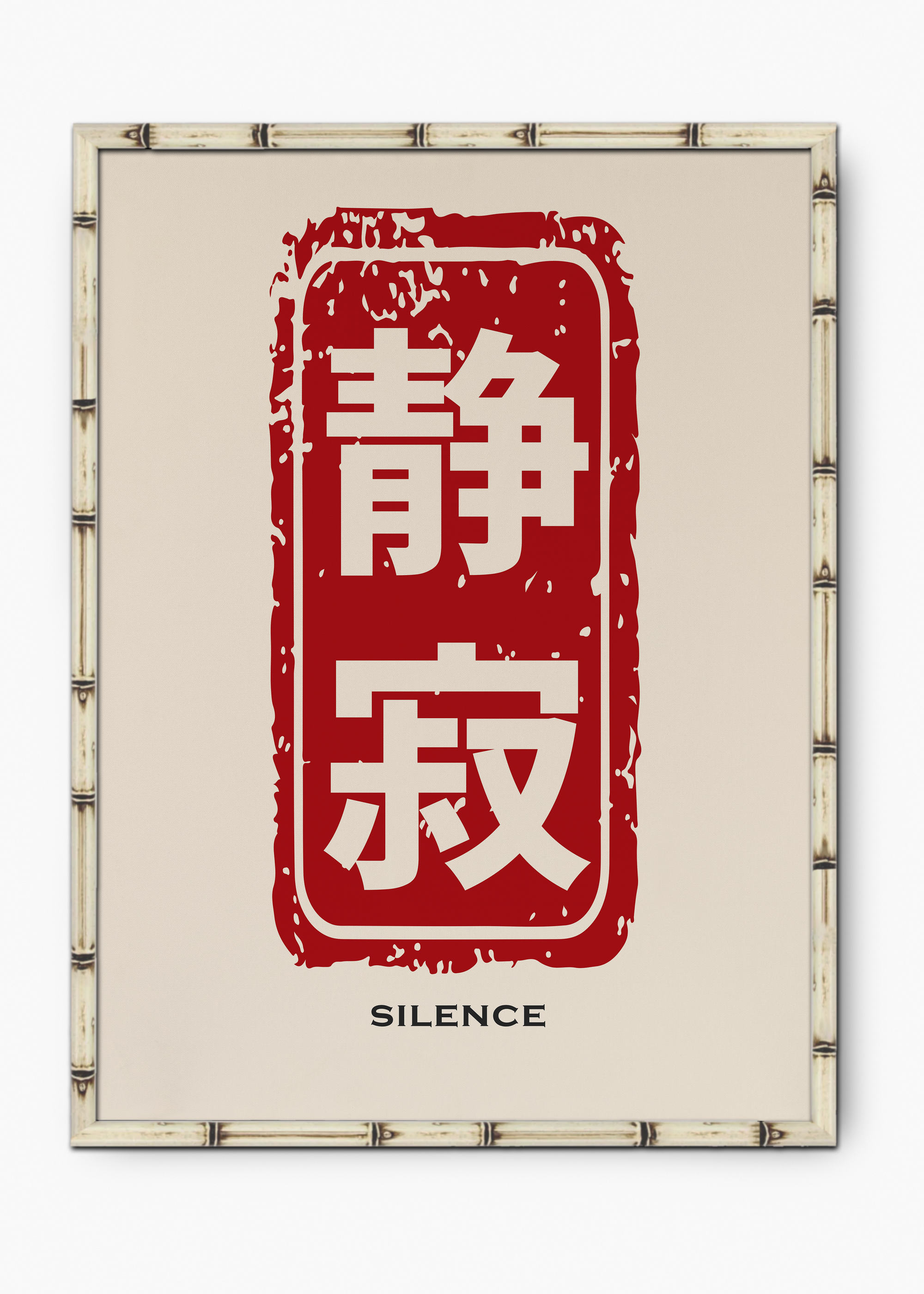 Quadro Japonês Tag II Edição Especial Bamboo - Moldura Branco